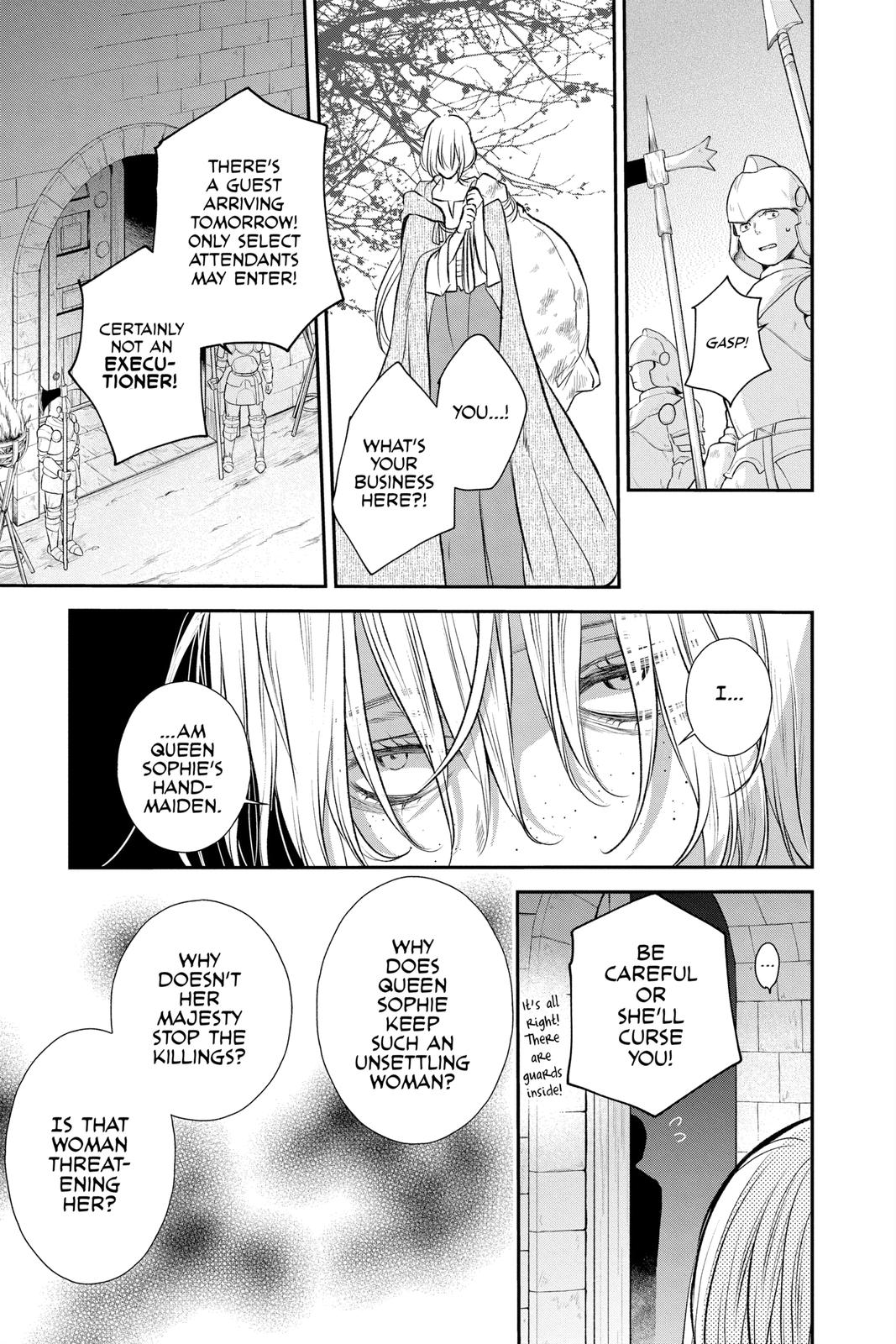 Itsuwari No Freya - Chapter 17