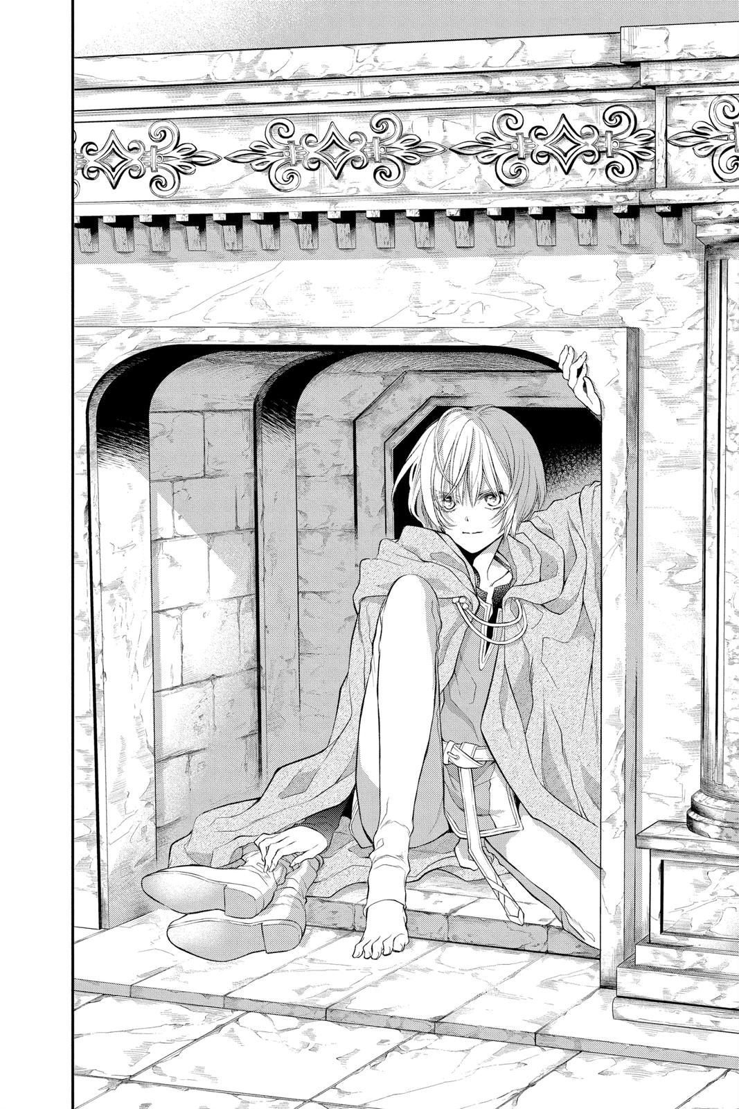 Itsuwari No Freya - Chapter 17