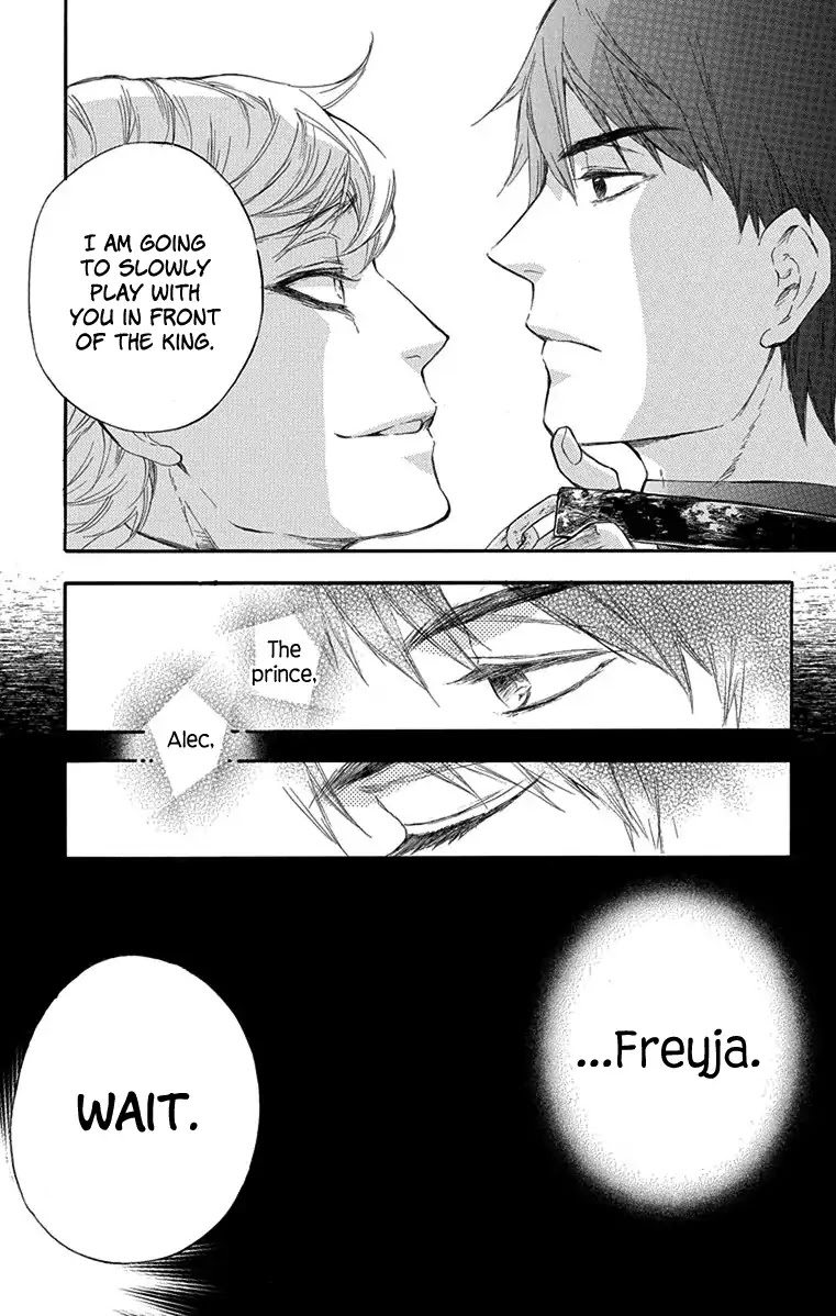 Itsuwari No Freya - Chapter 1: Where Is The Star?