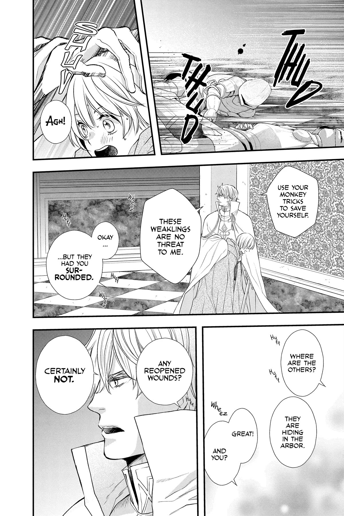 Itsuwari No Freya - Chapter 23