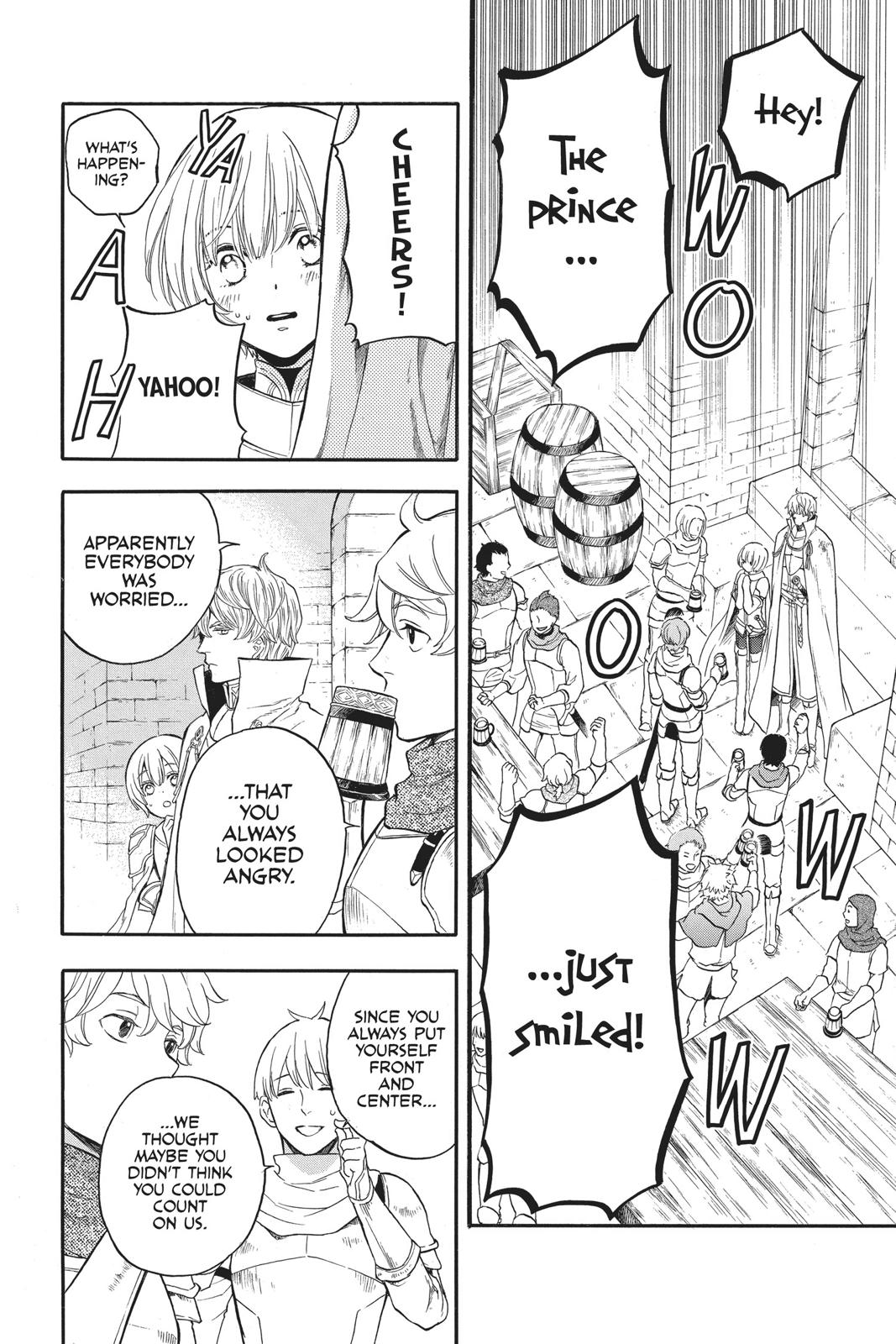 Itsuwari No Freya - Chapter 8