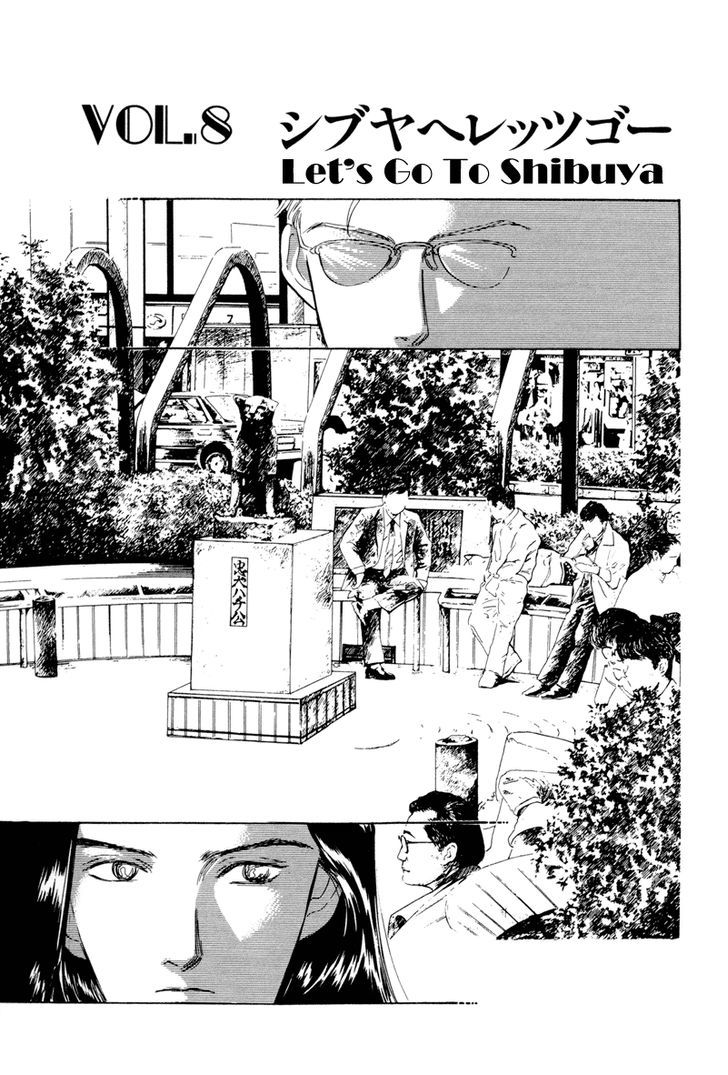 Shibuya De Aimashou - Vol.1 Chapter 8