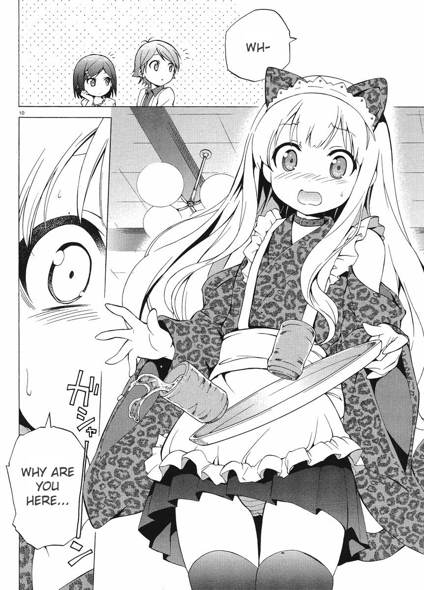 Hentai Ouji To Warawanai Neko. Nya! - Vol.1 Chapter 4: Fairies Don't Get Mad (2)