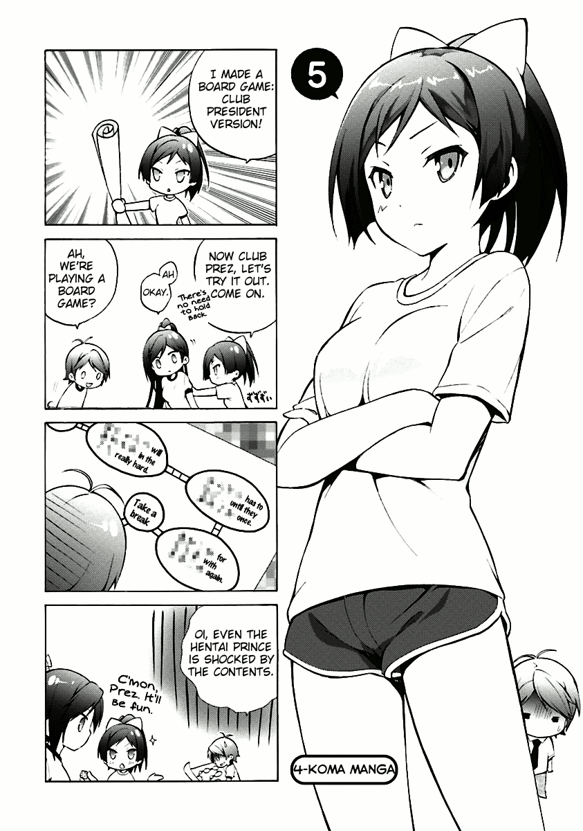 Hentai Ouji To Warawanai Neko. Nya! - Vol.6 Chapter 34.5: Vol 6 Extras