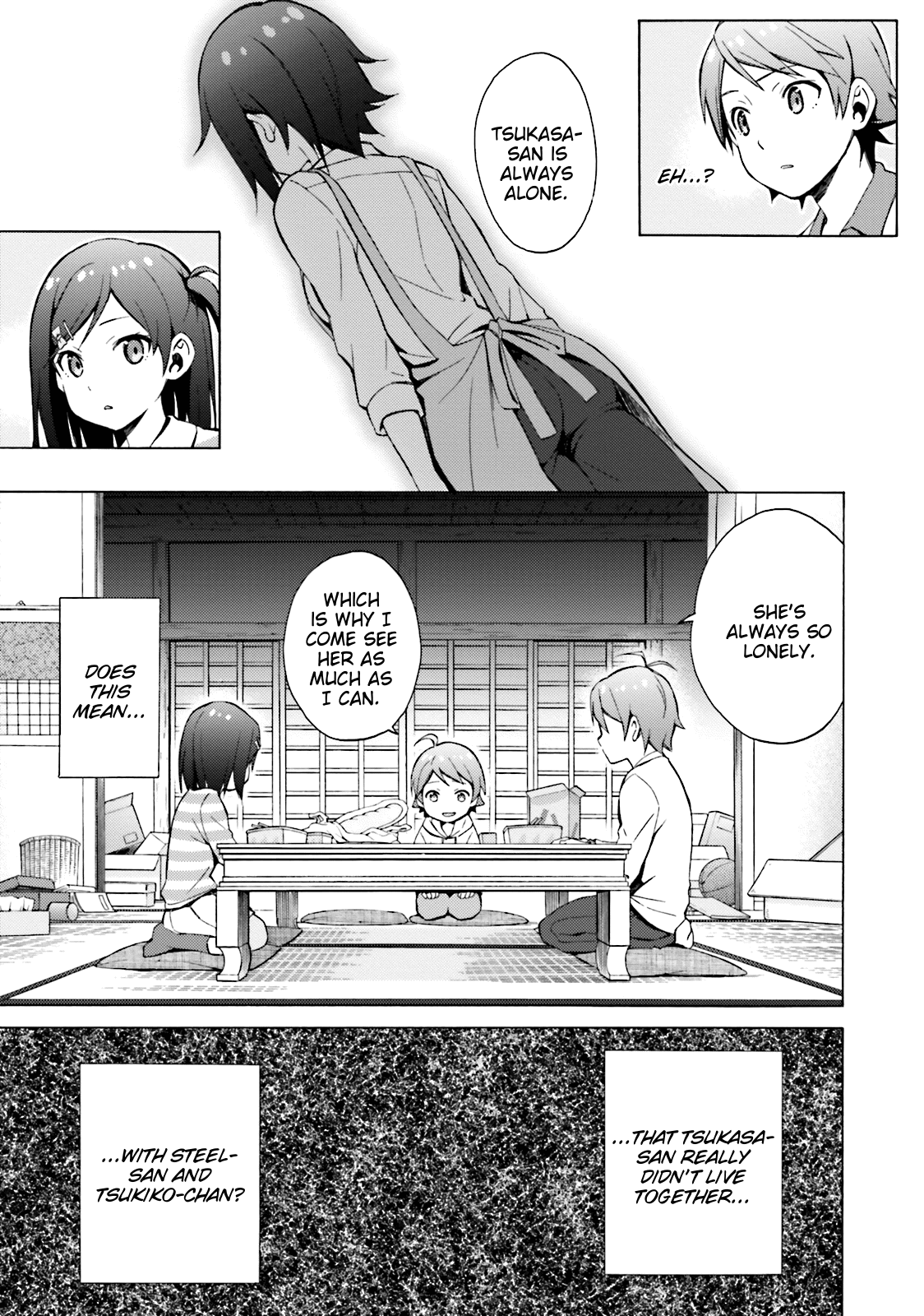 Hentai Ouji To Warawanai Neko. Nya! - Vol.8 Chapter 46: The Longest (4)