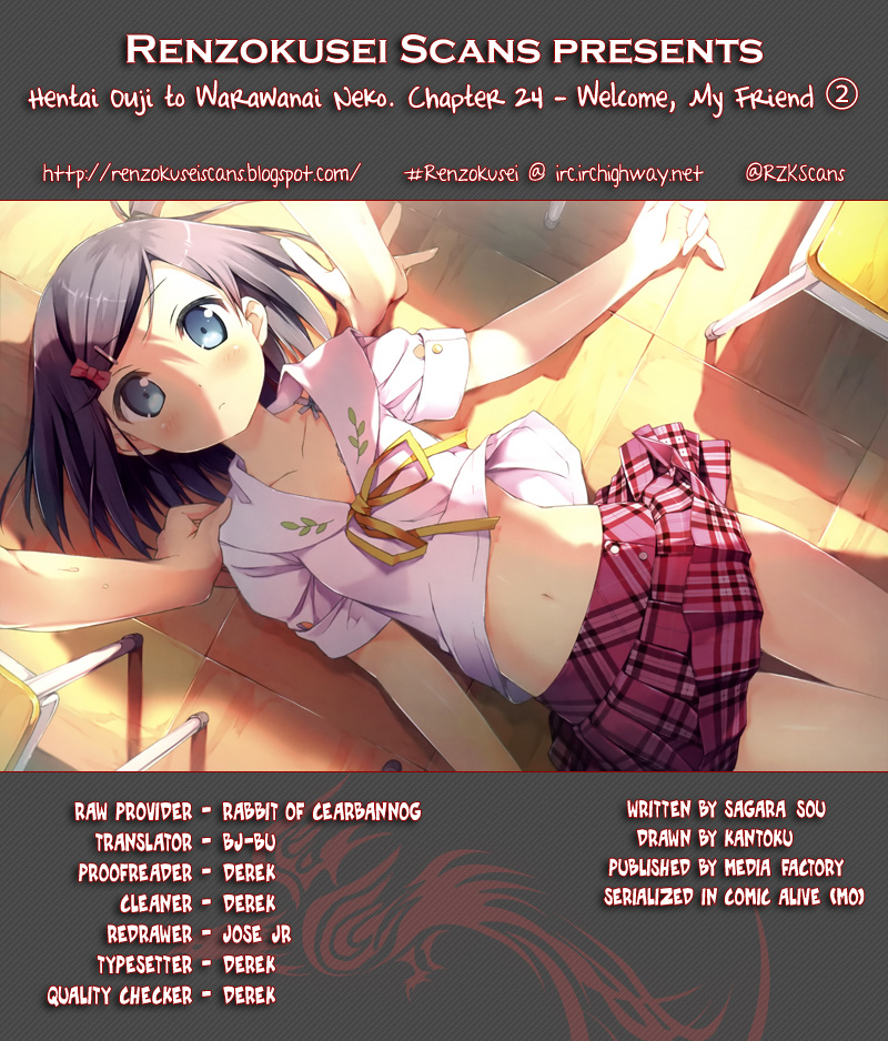 Hentai Ouji To Warawanai Neko. Nya! - Vol.5 Chapter 24: Welcome, My Friend 2