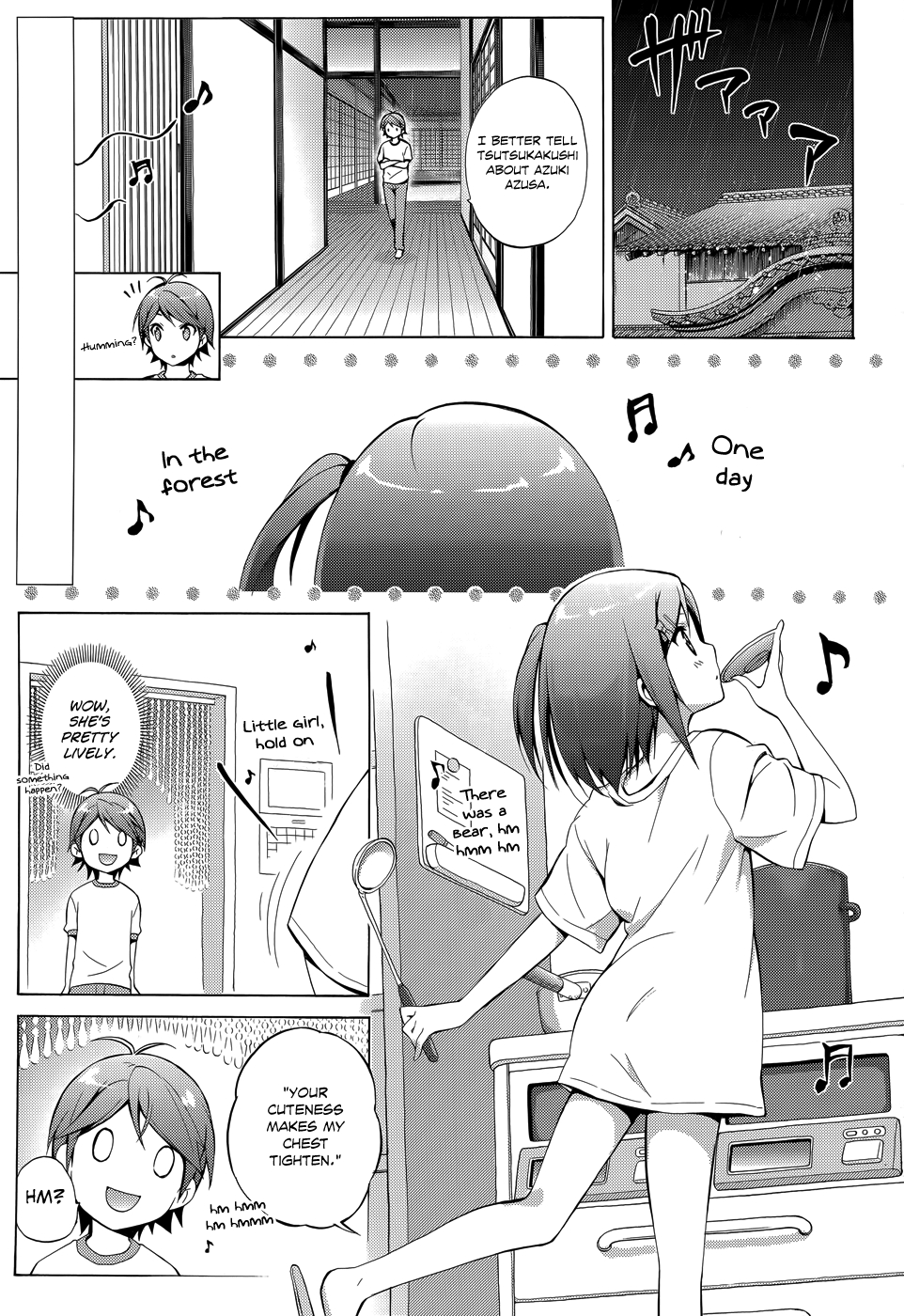 Hentai Ouji To Warawanai Neko. Nya! - Vol.5 Chapter 24: Welcome, My Friend 2