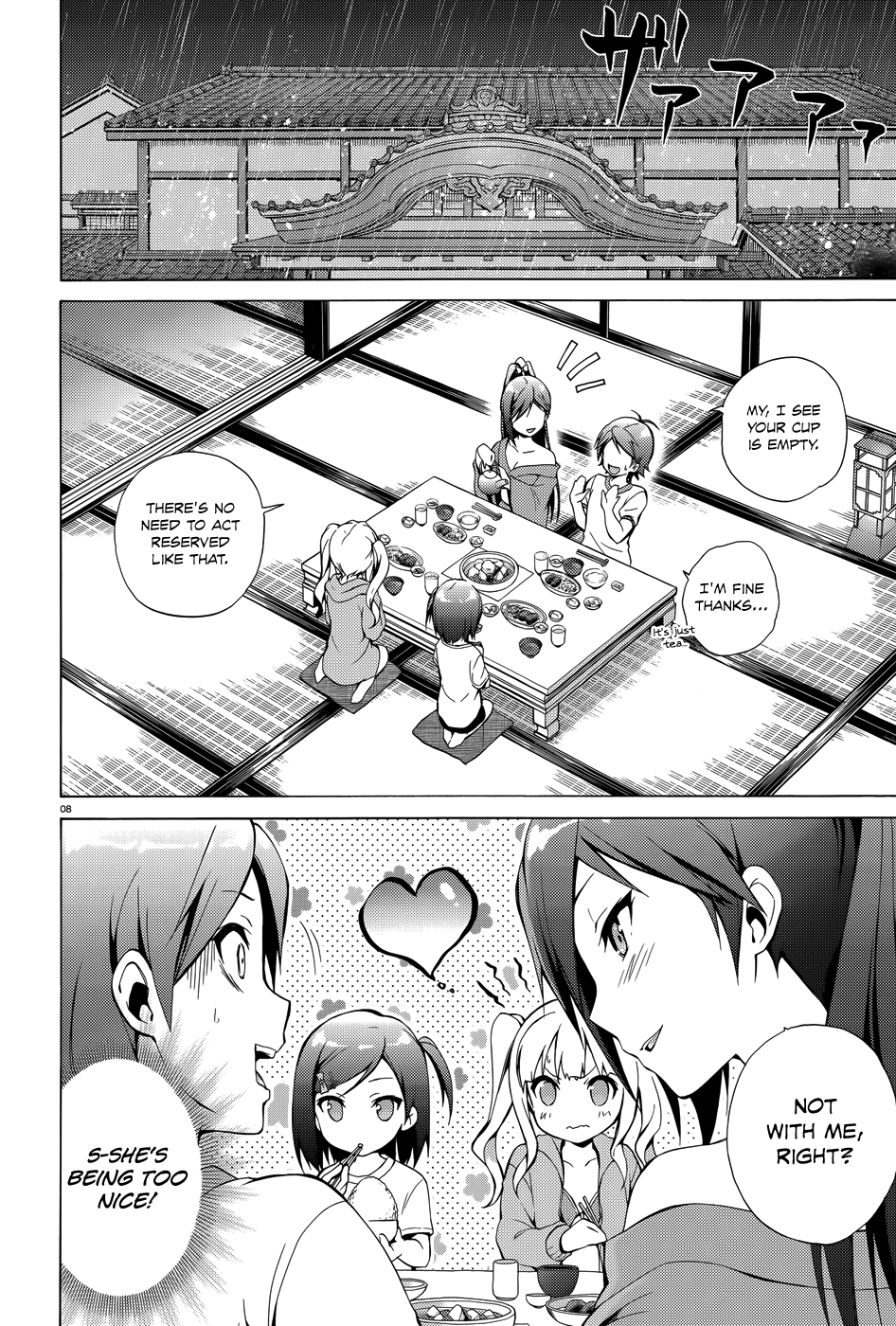 Hentai Ouji To Warawanai Neko. Nya! - Vol.5 Chapter 24: Welcome, My Friend 2