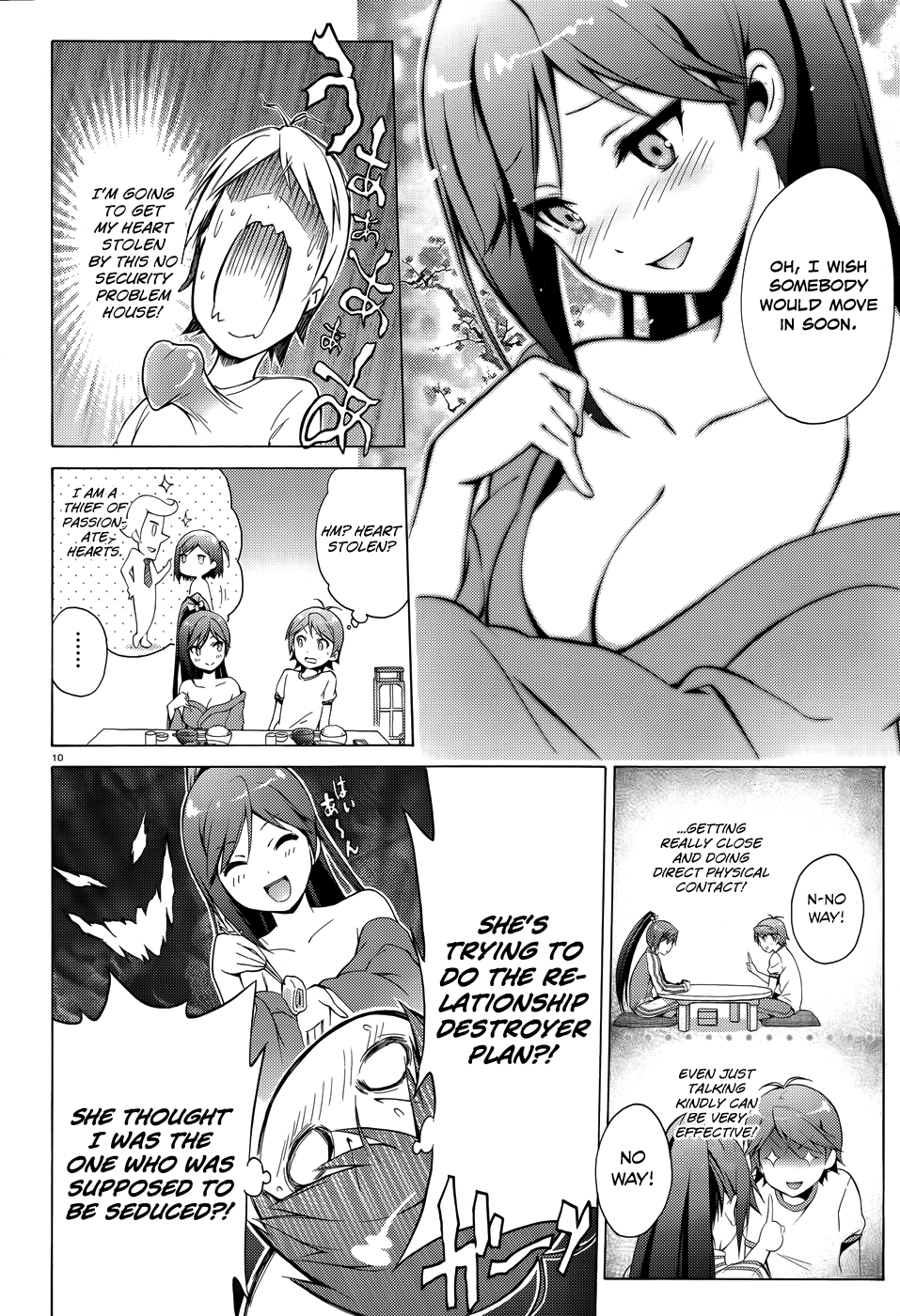 Hentai Ouji To Warawanai Neko. Nya! - Vol.5 Chapter 24: Welcome, My Friend 2