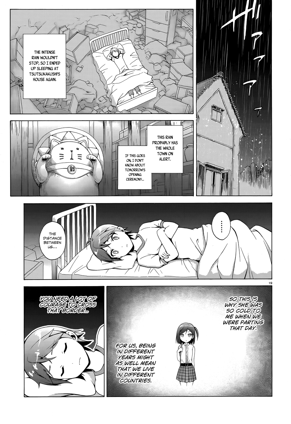 Hentai Ouji To Warawanai Neko. Nya! - Vol.5 Chapter 24: Welcome, My Friend 2