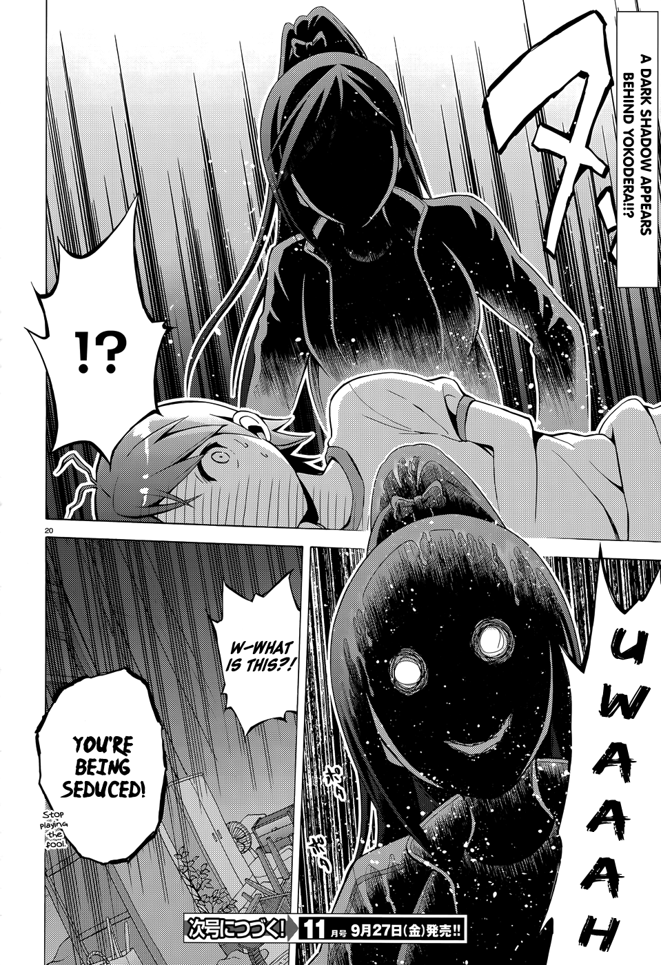 Hentai Ouji To Warawanai Neko. Nya! - Vol.5 Chapter 24: Welcome, My Friend 2