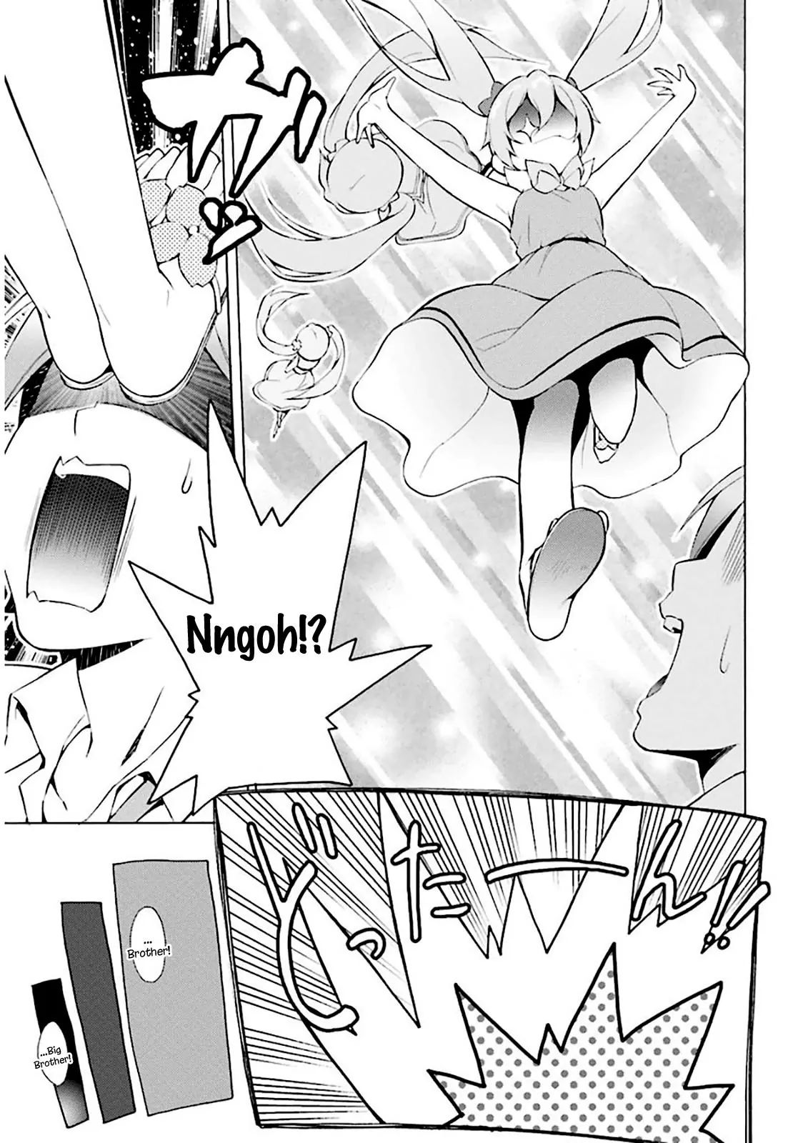 Hentai Ouji To Warawanai Neko. Nya! - Vol.6 Chapter 28: The Adventure Surrounding The Sheep (1)