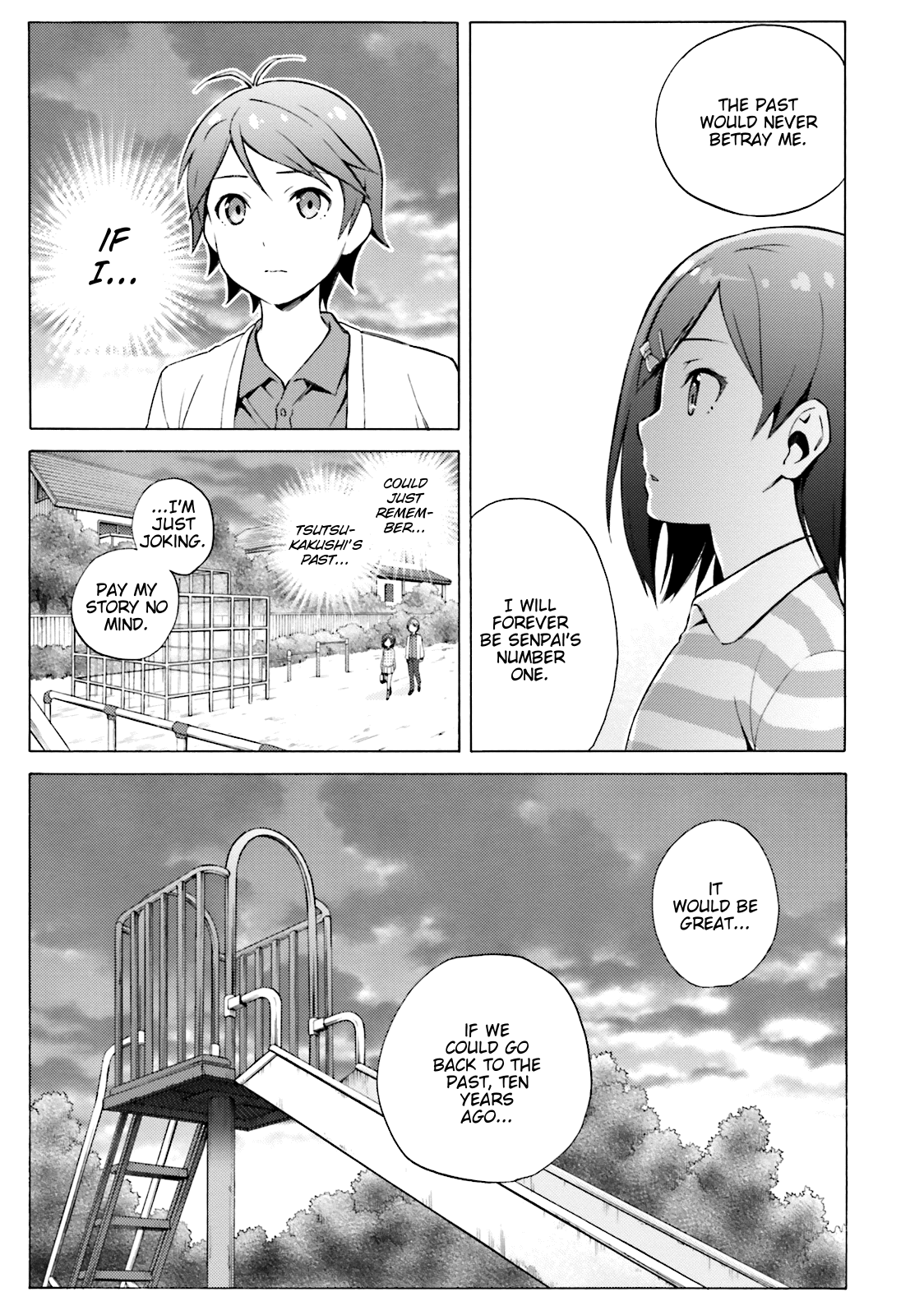 Hentai Ouji To Warawanai Neko. Nya! - Vol.8 Chapter 44: The Longest (2)