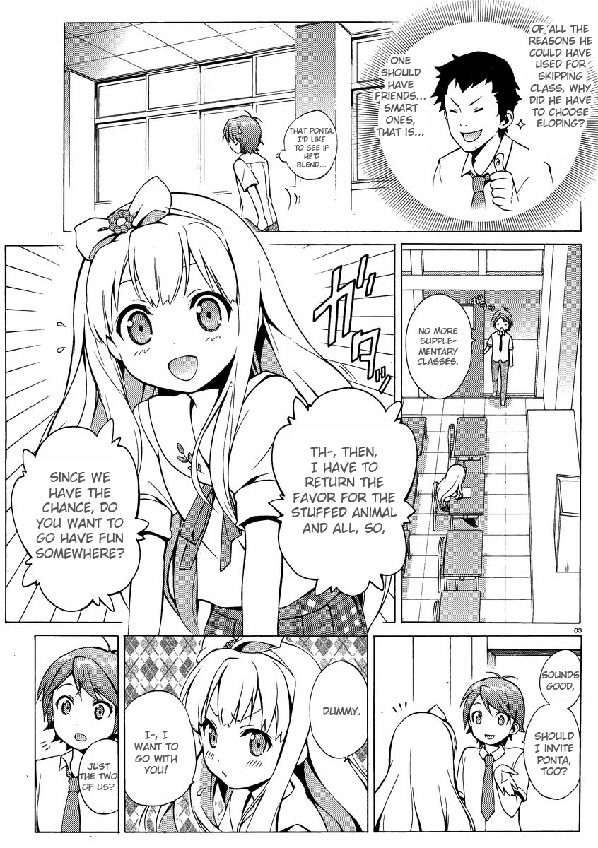 Hentai Ouji To Warawanai Neko. Nya! - Vol.2 Chapter 9: How To Defeat The Easy-Going King (1)