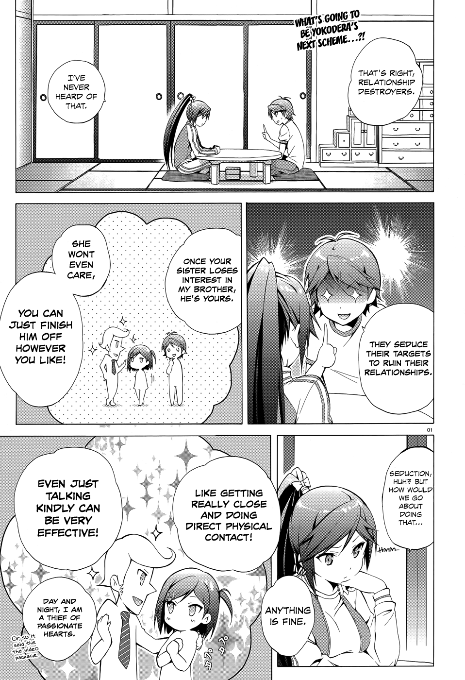 Hentai Ouji To Warawanai Neko. Nya! - Vol.5 Chapter 22: Please, My God 4