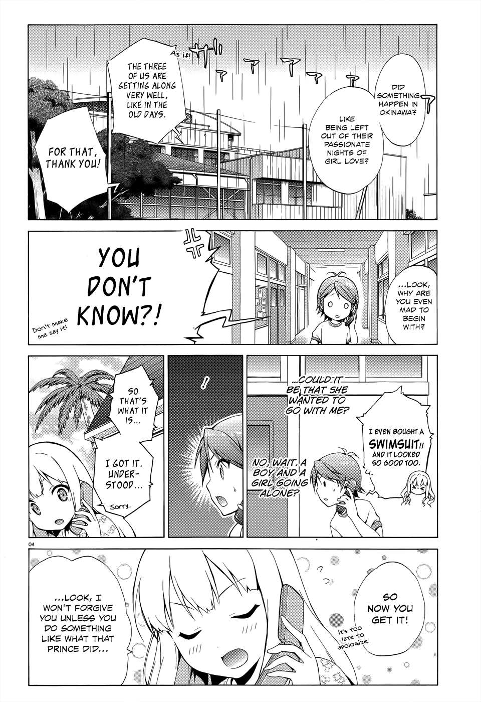 Hentai Ouji To Warawanai Neko. Nya! - Vol.4 Chapter 19: Please, My God 1