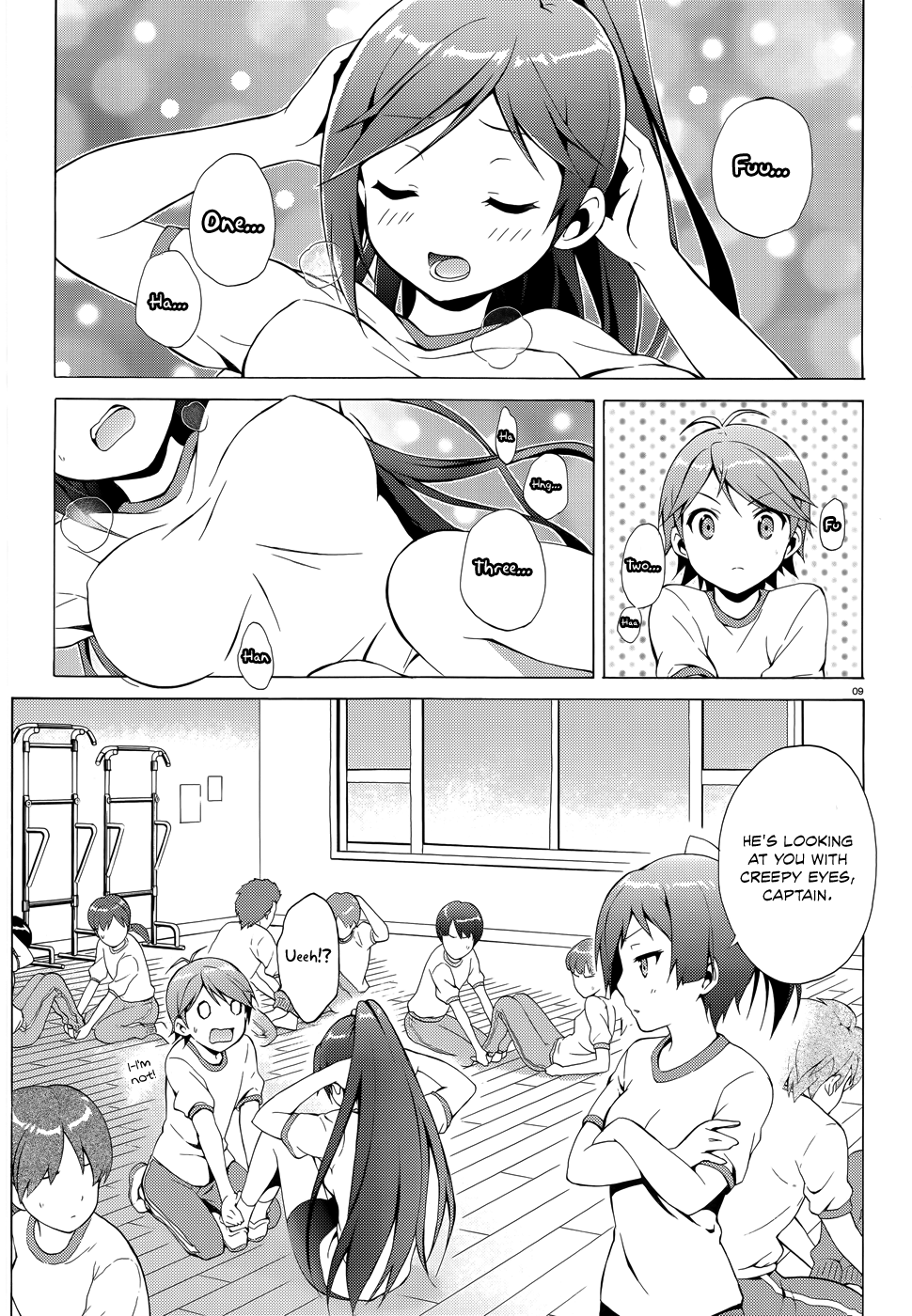 Hentai Ouji To Warawanai Neko. Nya! - Vol.4 Chapter 19: Please, My God 1