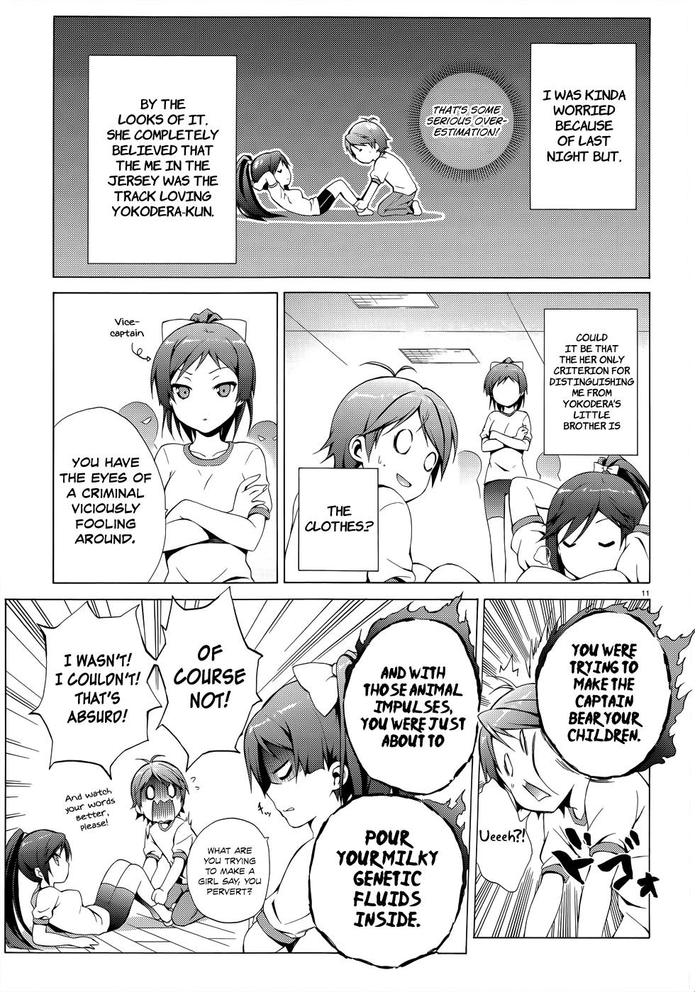 Hentai Ouji To Warawanai Neko. Nya! - Vol.4 Chapter 19: Please, My God 1