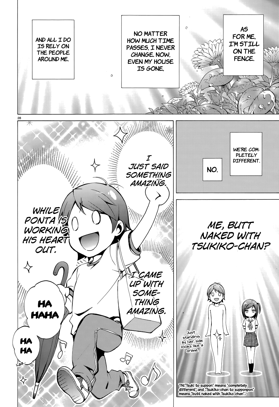 Hentai Ouji To Warawanai Neko. Nya! - Vol.4 Chapter 19: Please, My God 1