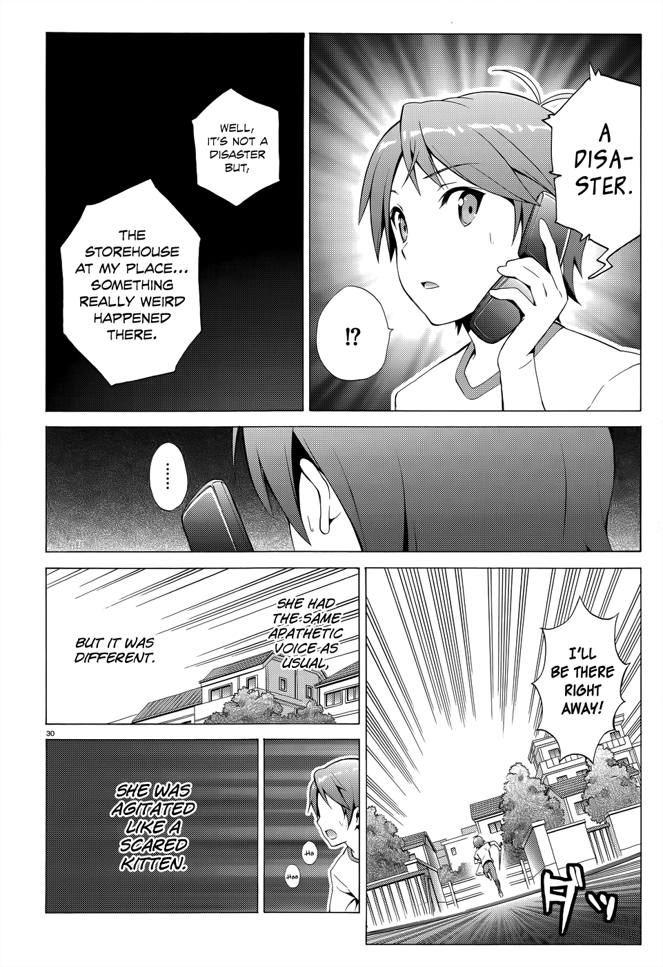 Hentai Ouji To Warawanai Neko. Nya! - Vol.4 Chapter 19: Please, My God 1