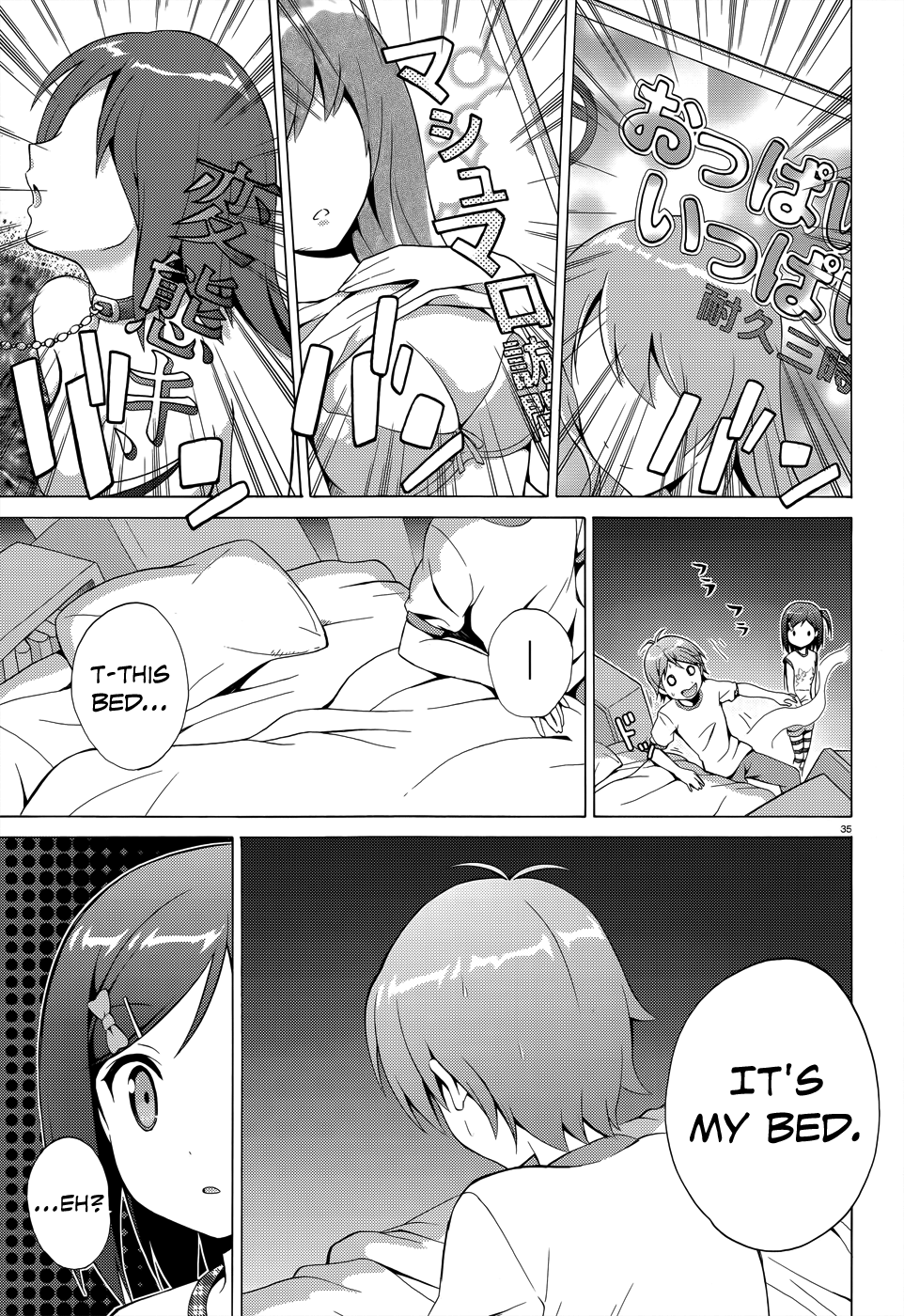 Hentai Ouji To Warawanai Neko. Nya! - Vol.4 Chapter 19: Please, My God 1