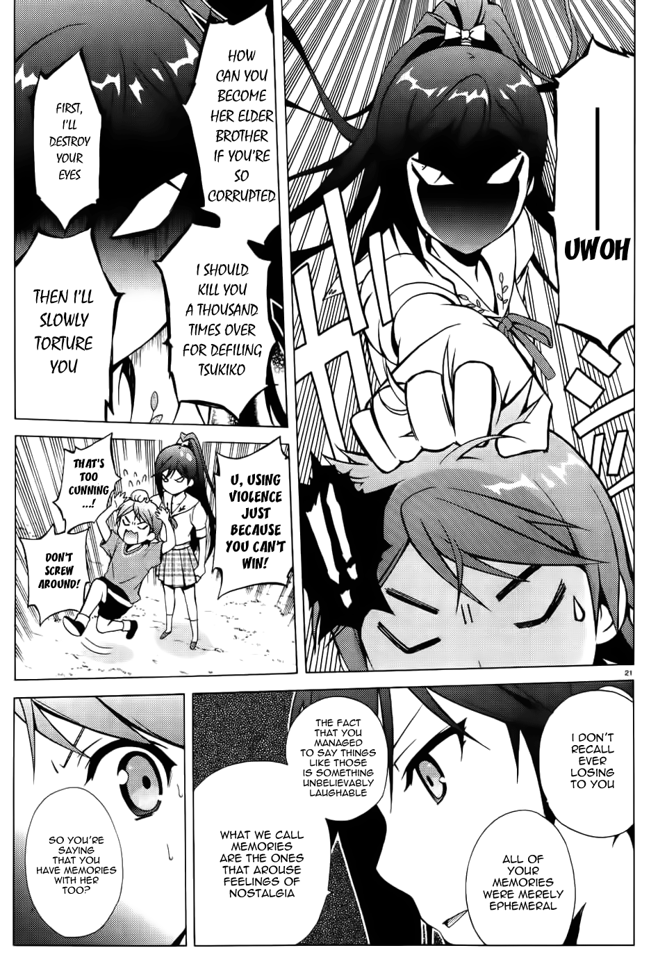 Hentai Ouji To Warawanai Neko. Nya! - Vol.3 Chapter 12: How To Defeat The Easy-Going King (4)