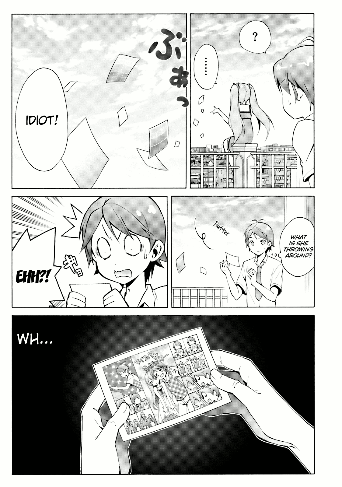 Hentai Ouji To Warawanai Neko. Nya! - Vol.7 Chapter 39: The Church's Sindbad (7)