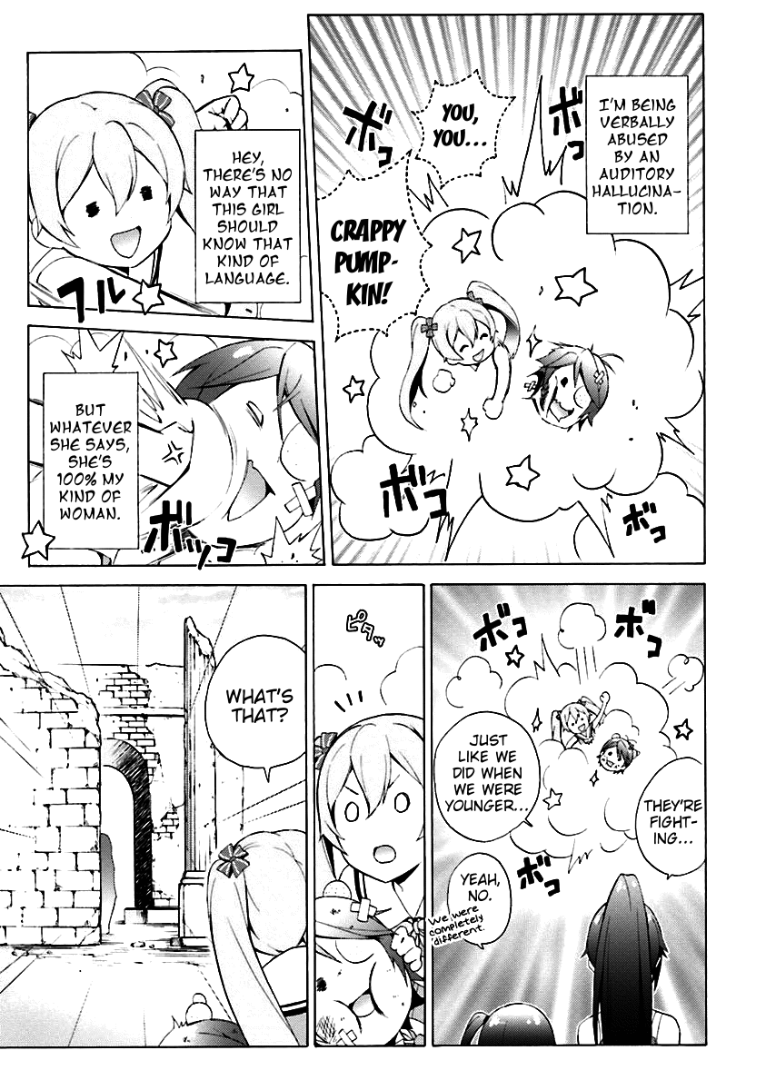 Hentai Ouji To Warawanai Neko. Nya! - Vol.6 Chapter 31: The Sickness Unto Death (2)