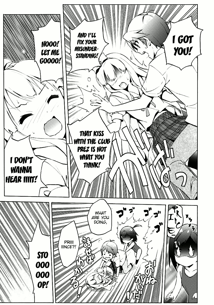 Hentai Ouji To Warawanai Neko. Nya! - Vol.6 Chapter 31: The Sickness Unto Death (2)