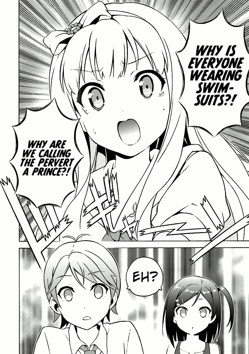 Hentai Ouji To Warawanai Neko. Nya! - Vol.6 Chapter 31: The Sickness Unto Death (2)