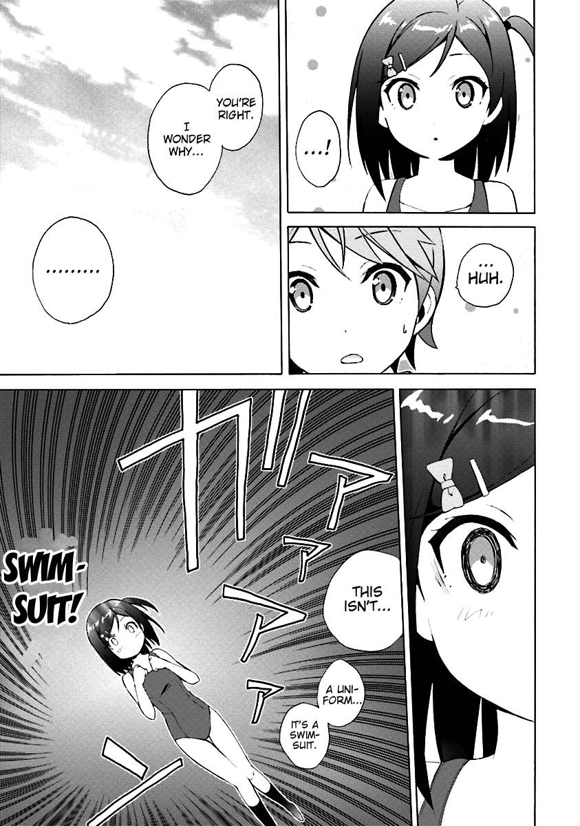 Hentai Ouji To Warawanai Neko. Nya! - Vol.6 Chapter 31: The Sickness Unto Death (2)