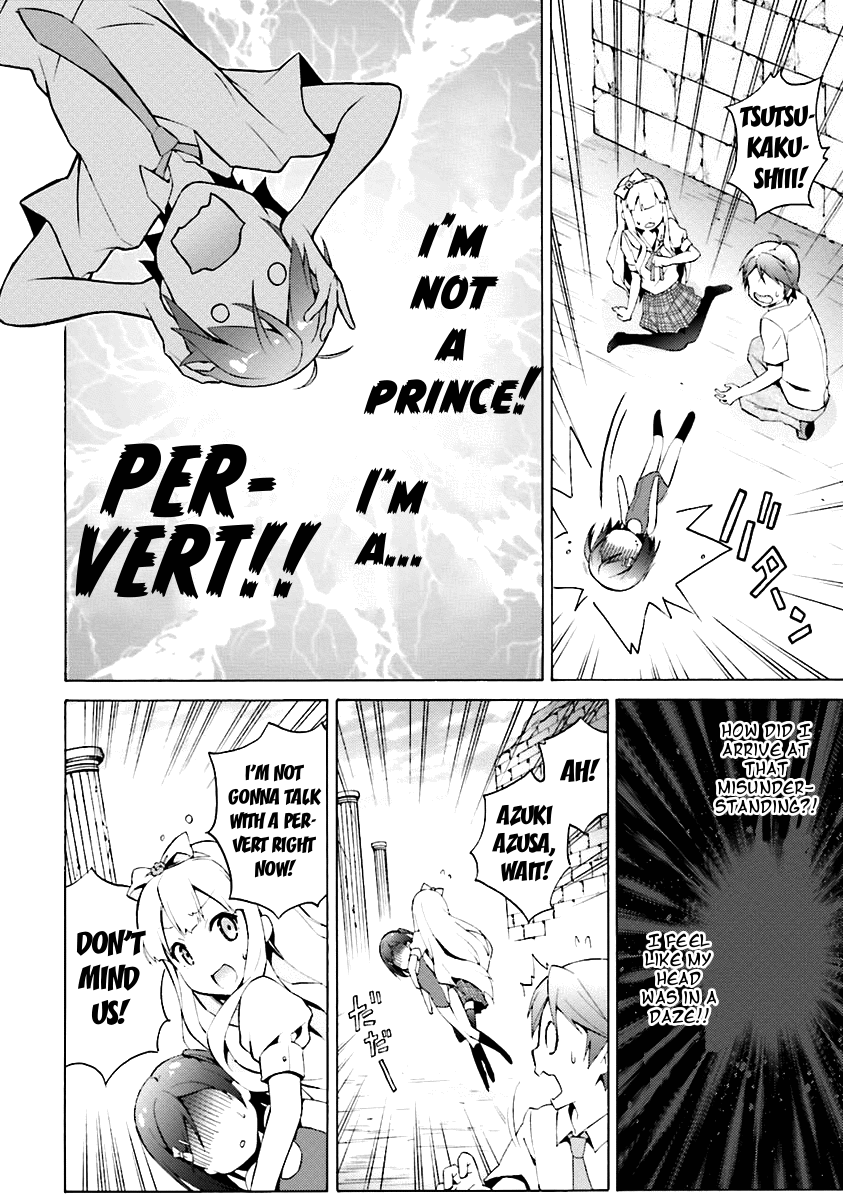 Hentai Ouji To Warawanai Neko. Nya! - Vol.6 Chapter 31: The Sickness Unto Death (2)