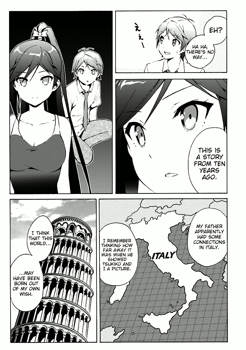 Hentai Ouji To Warawanai Neko. Nya! - Vol.6 Chapter 31: The Sickness Unto Death (2)