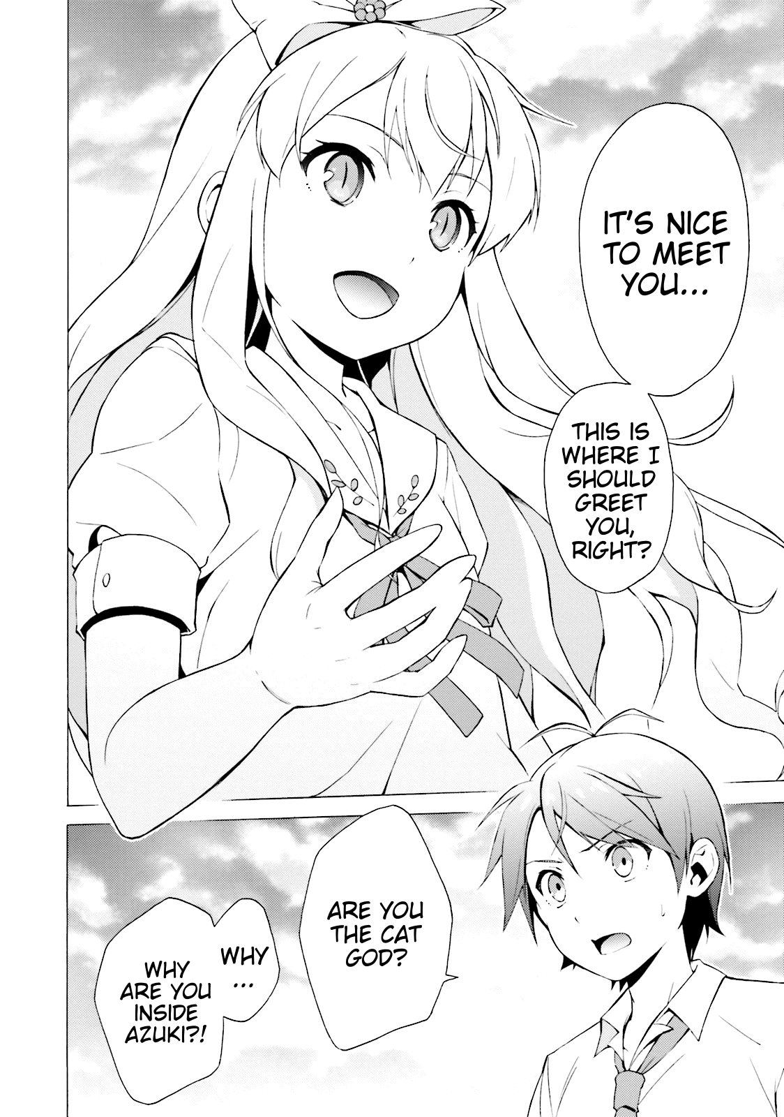 Hentai Ouji To Warawanai Neko. Nya! - Vol.7 Chapter 41: The Church's Sindbad (9)