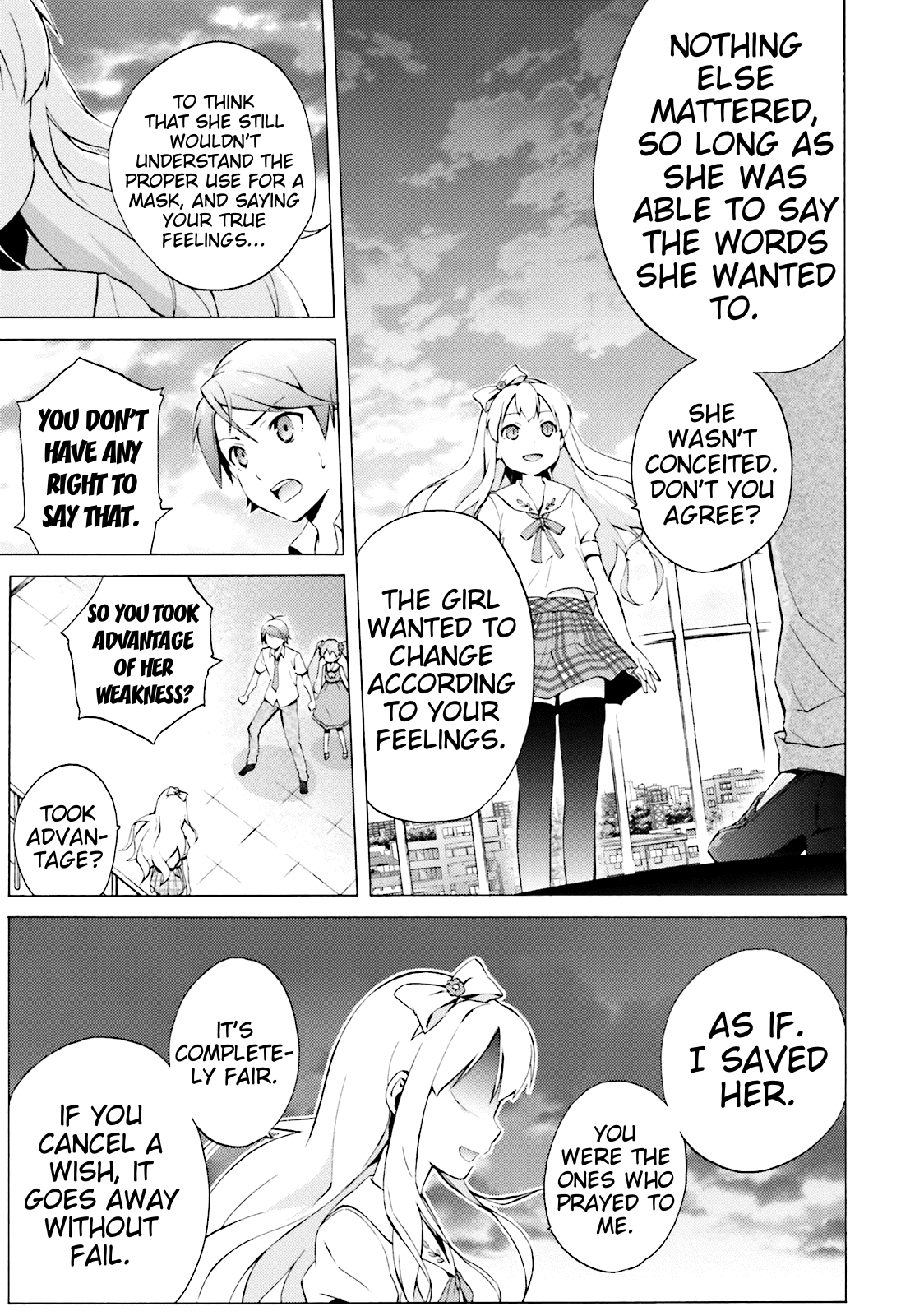 Hentai Ouji To Warawanai Neko. Nya! - Vol.7 Chapter 41: The Church's Sindbad (9)