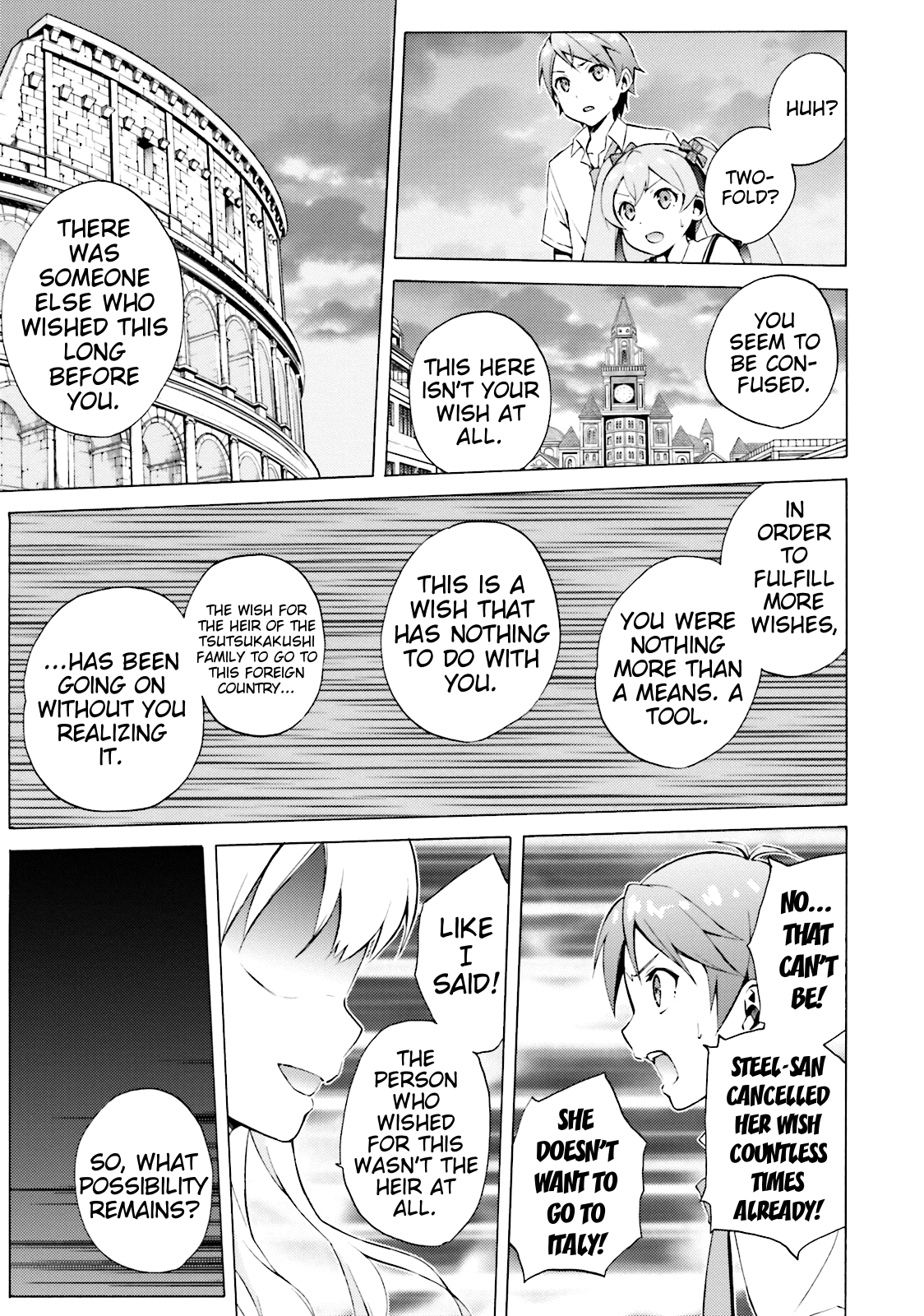 Hentai Ouji To Warawanai Neko. Nya! - Vol.7 Chapter 41: The Church's Sindbad (9)