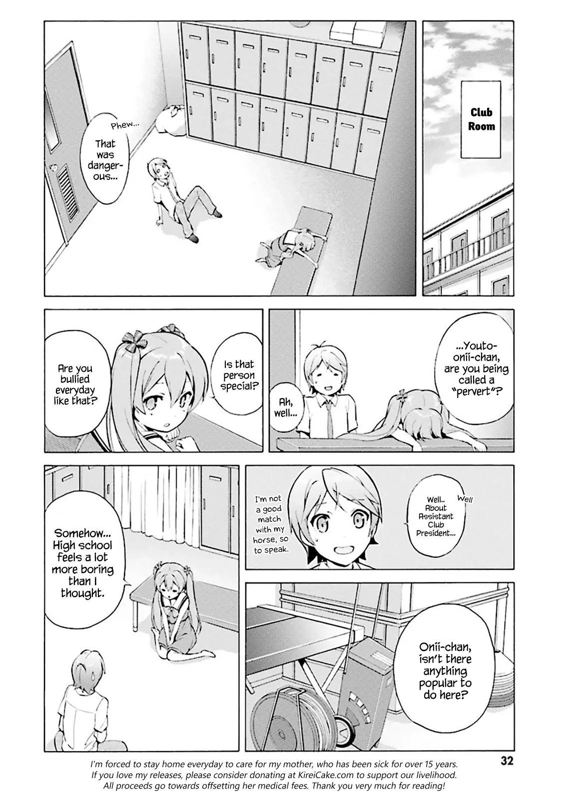 Hentai Ouji To Warawanai Neko. Nya! - Vol.6 Chapter 29: The Adventure Surrounding The Sheep (2)