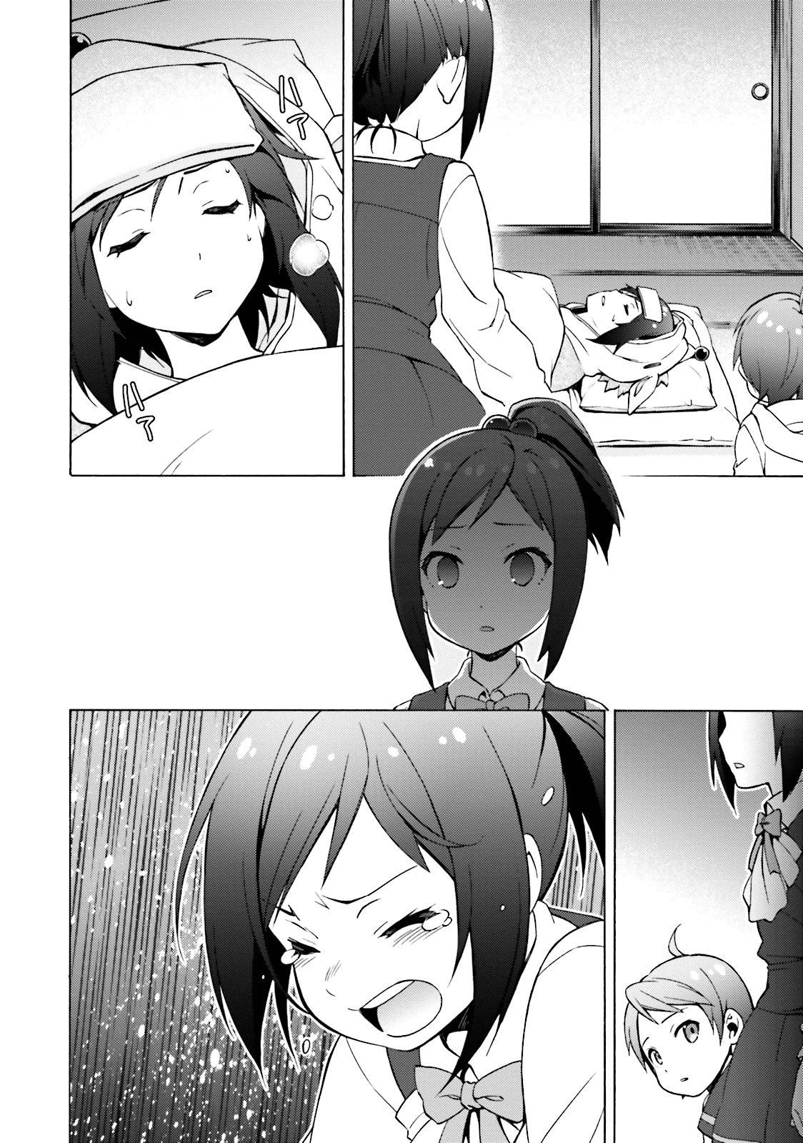 Hentai Ouji To Warawanai Neko. Nya! - Vol.8 Chapter 48: The Longest (6)