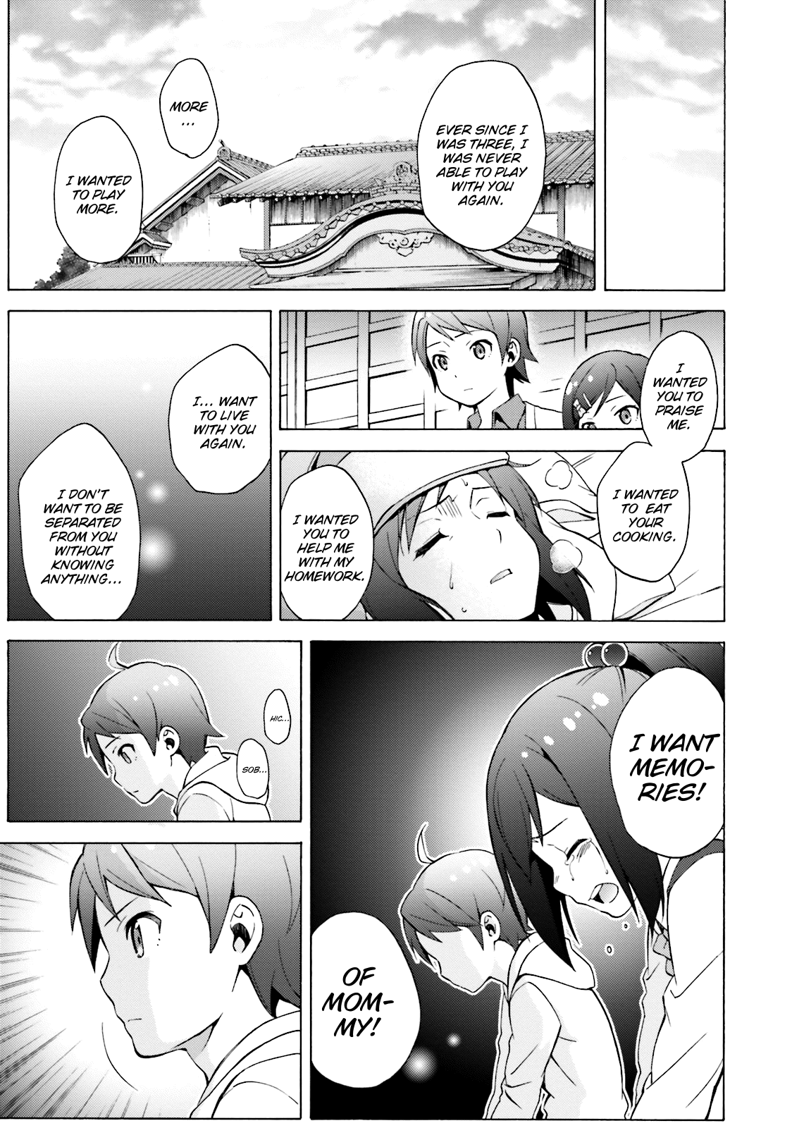 Hentai Ouji To Warawanai Neko. Nya! - Vol.8 Chapter 48: The Longest (6)