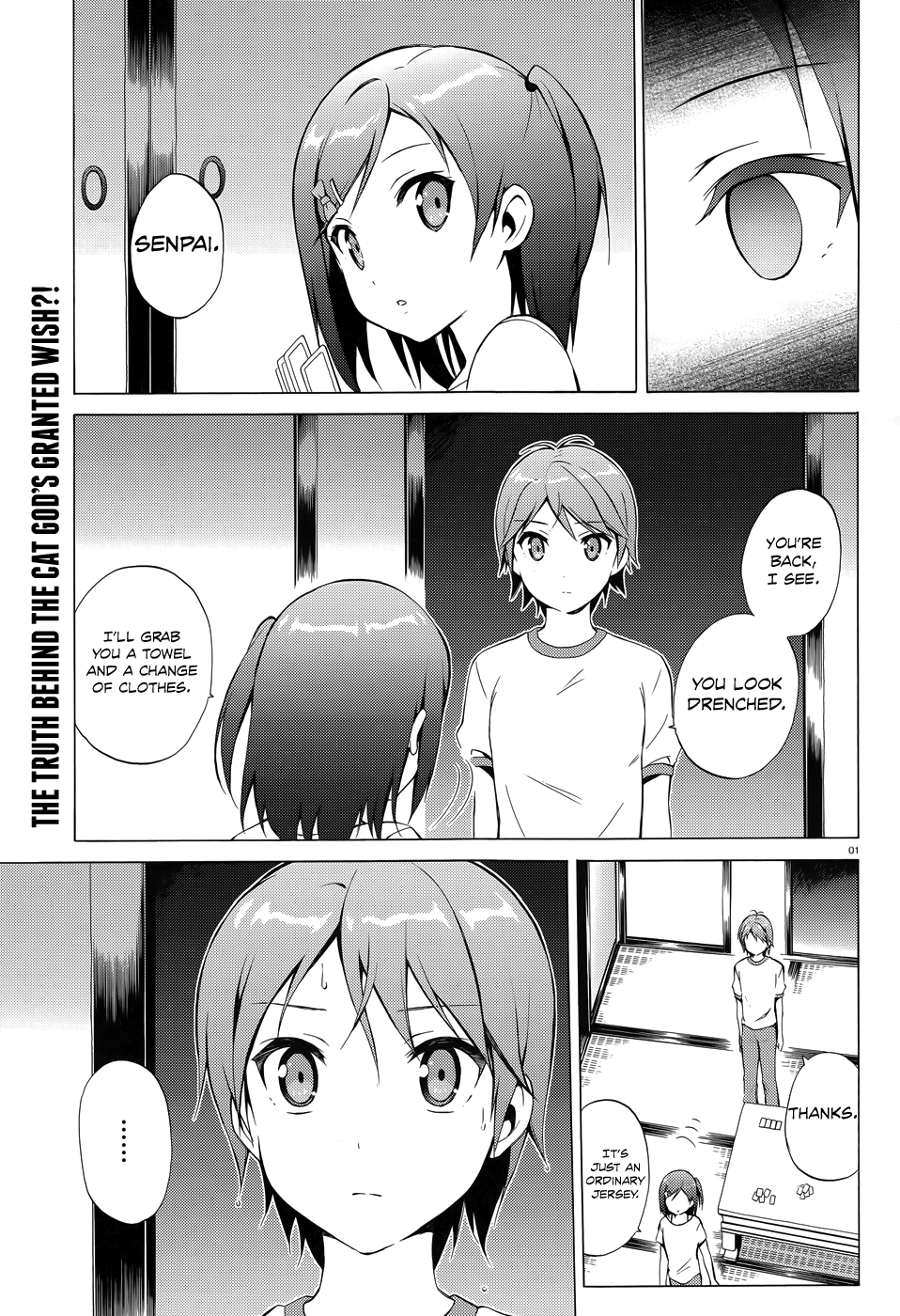 Hentai Ouji To Warawanai Neko. Nya! - Vol.5 Chapter 27: You'll Be My Family Someday 2