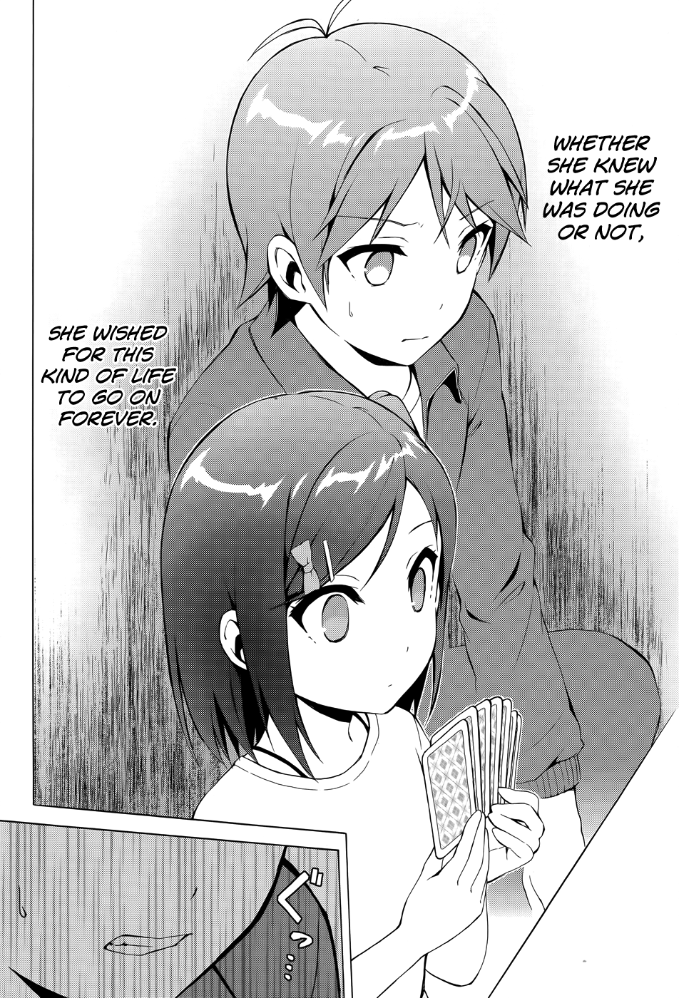 Hentai Ouji To Warawanai Neko. Nya! - Vol.5 Chapter 27: You'll Be My Family Someday 2