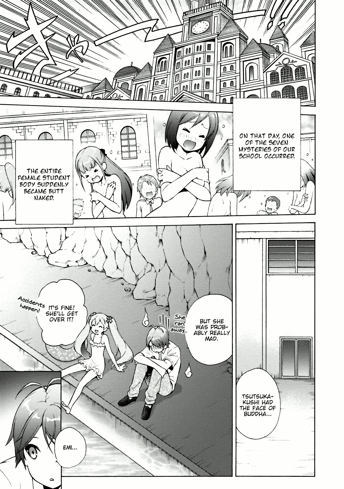 Hentai Ouji To Warawanai Neko. Nya! - Vol.7 Chapter 37: The Church's Sindbad (5)