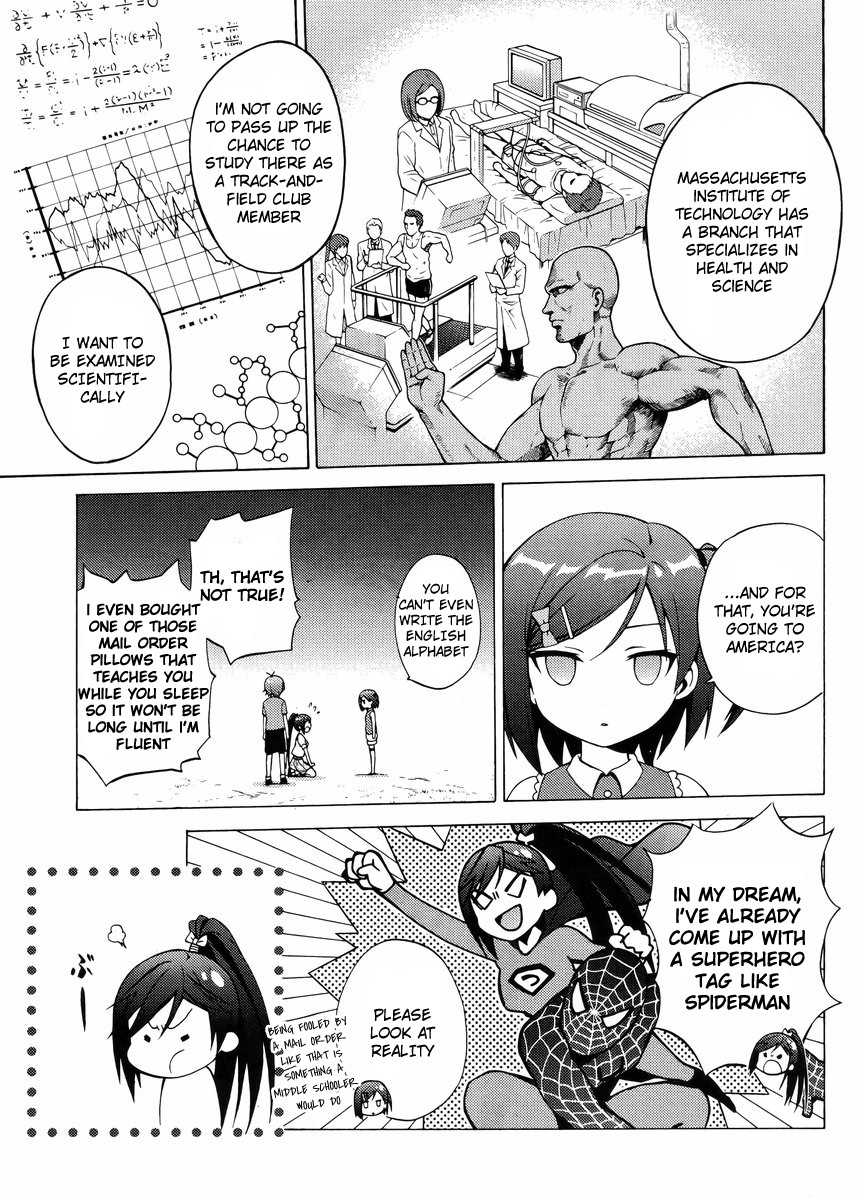 Hentai Ouji To Warawanai Neko. Nya! - Vol.3 Chapter 13: How To Defeat The Easy-Going King (5)