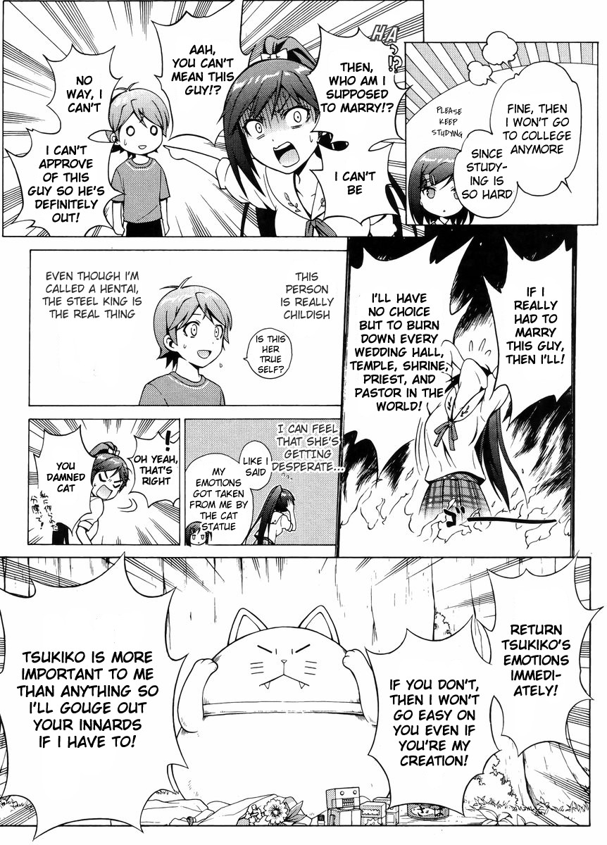 Hentai Ouji To Warawanai Neko. Nya! - Vol.3 Chapter 13: How To Defeat The Easy-Going King (5)