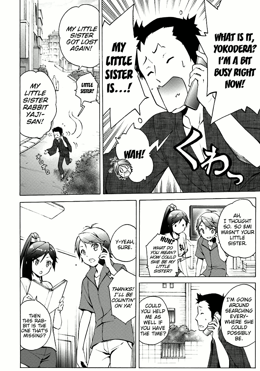 Hentai Ouji To Warawanai Neko. Nya! - Vol.6 Chapter 32: The Alice Of The Mysterious Country (1)