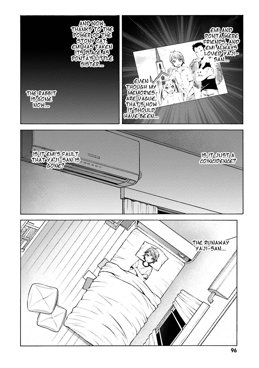 Hentai Ouji To Warawanai Neko. Nya! - Vol.6 Chapter 32: The Alice Of The Mysterious Country (1)