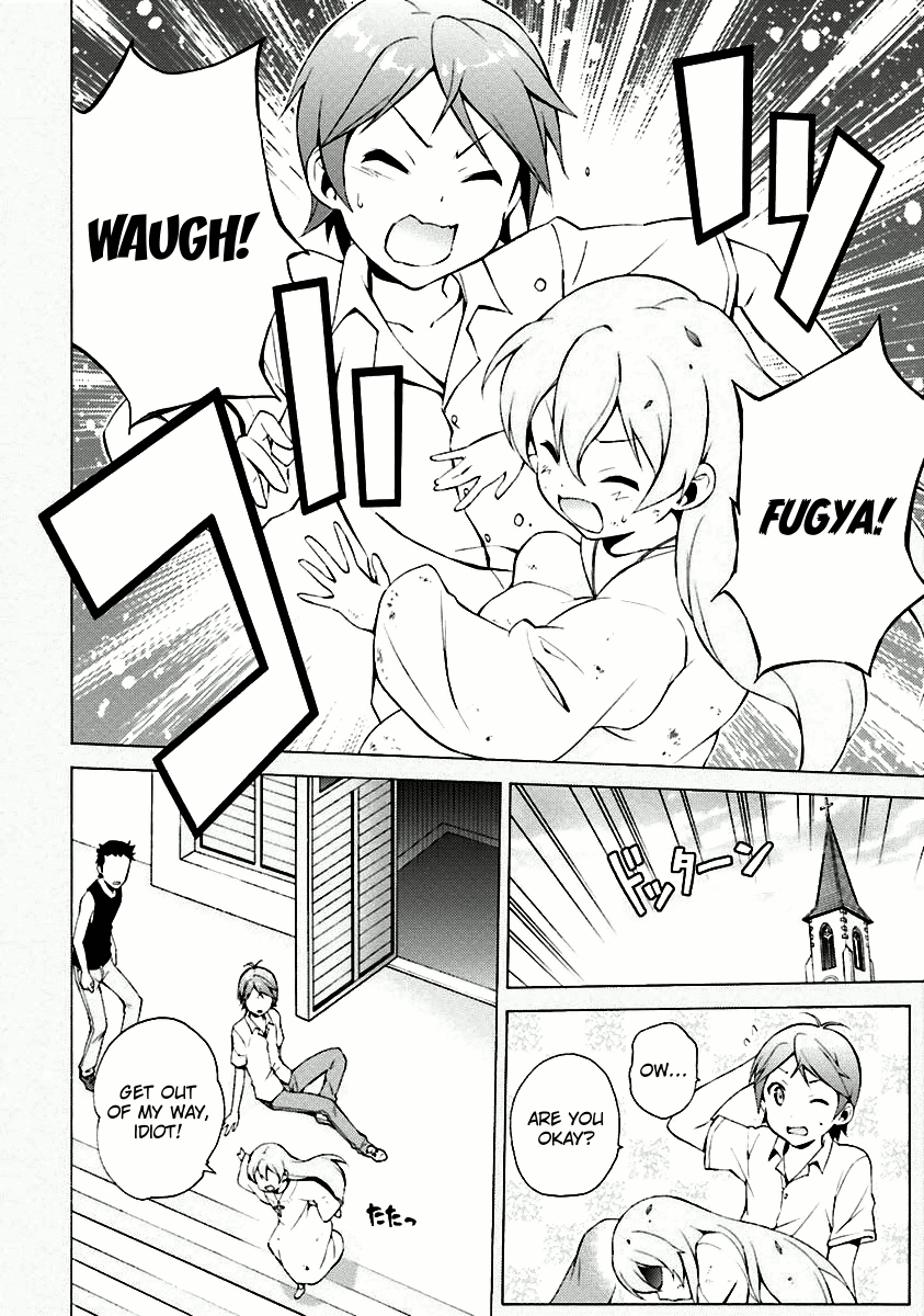 Hentai Ouji To Warawanai Neko. Nya! - Vol.6 Chapter 32: The Alice Of The Mysterious Country (1)