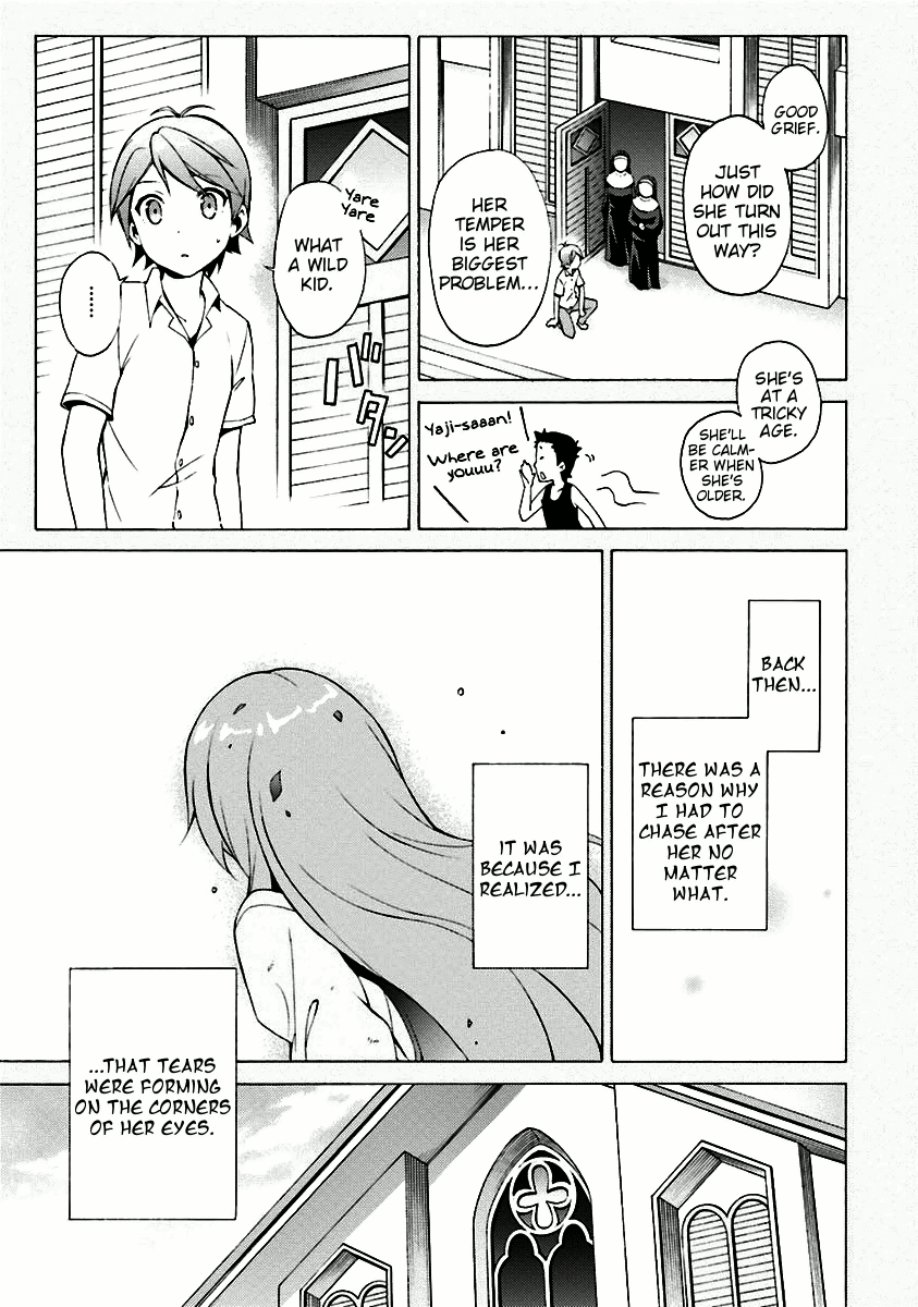 Hentai Ouji To Warawanai Neko. Nya! - Vol.6 Chapter 32: The Alice Of The Mysterious Country (1)