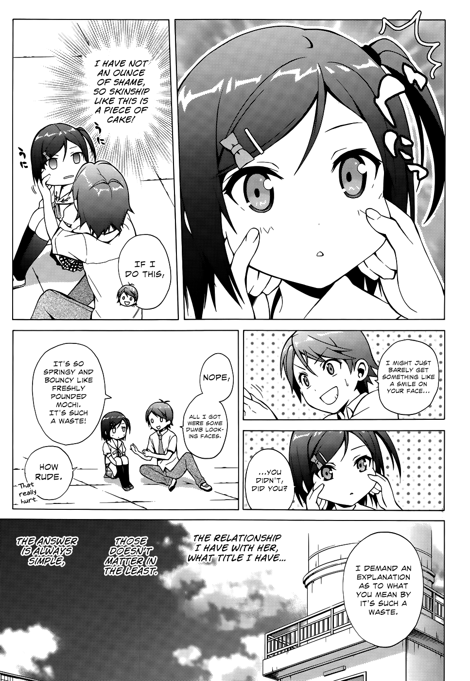 Hentai Ouji To Warawanai Neko. Nya! - Vol.3 Chapter 14: Hentai-San Has Yet To...