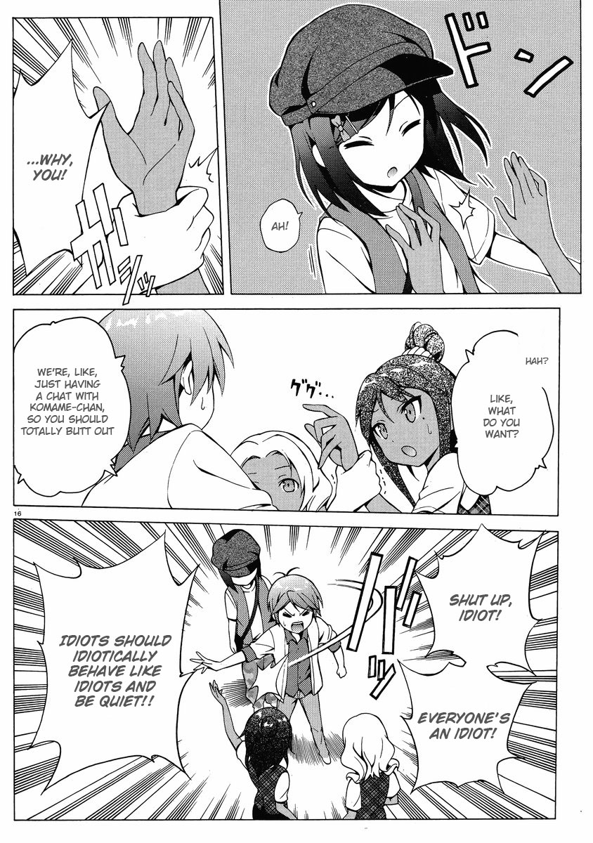 Hentai Ouji To Warawanai Neko. Nya! - Vol.2 Chapter 7: Fairies Don't Get Mad (5)